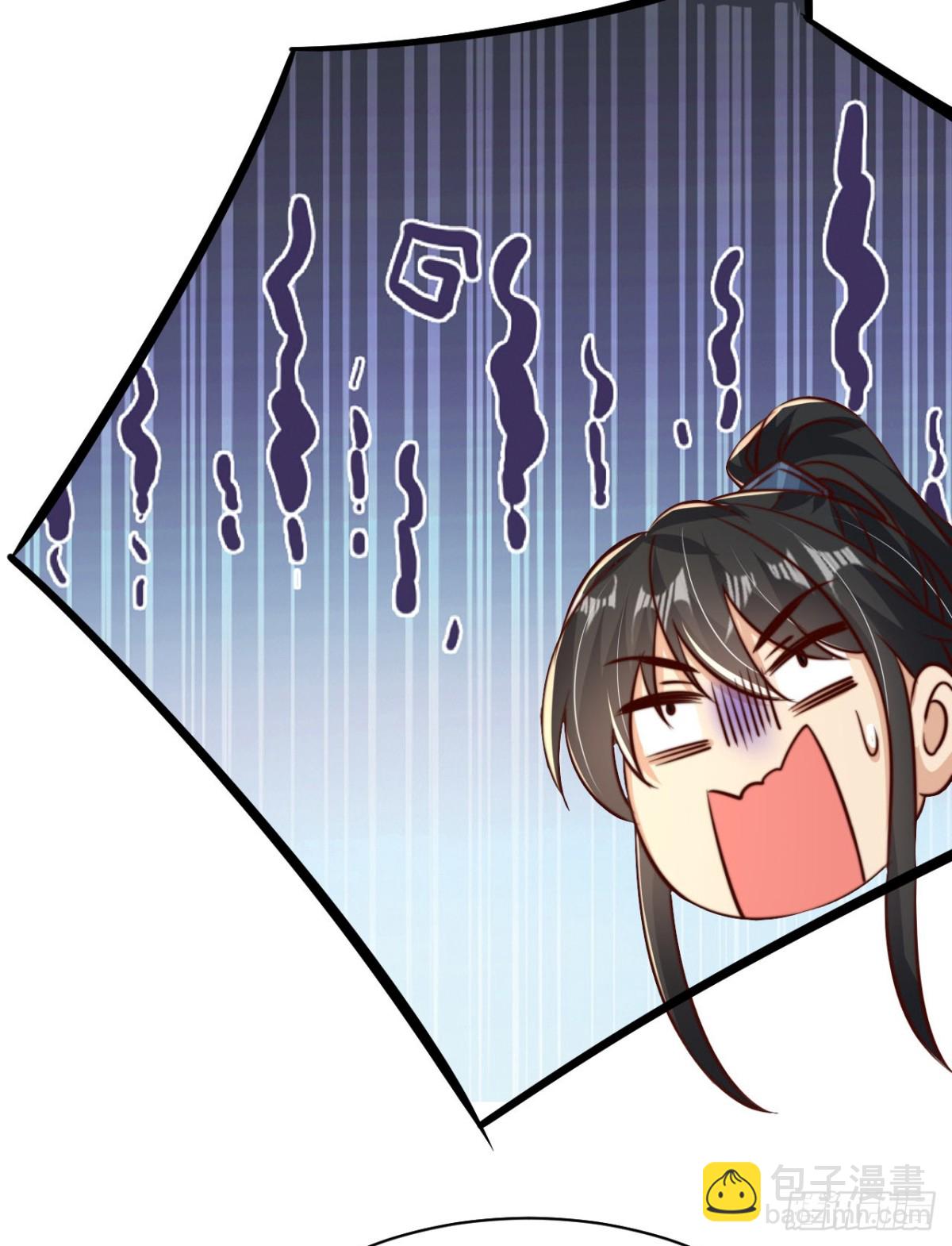 第79话 长乐，朕只能帮到这了-第82话