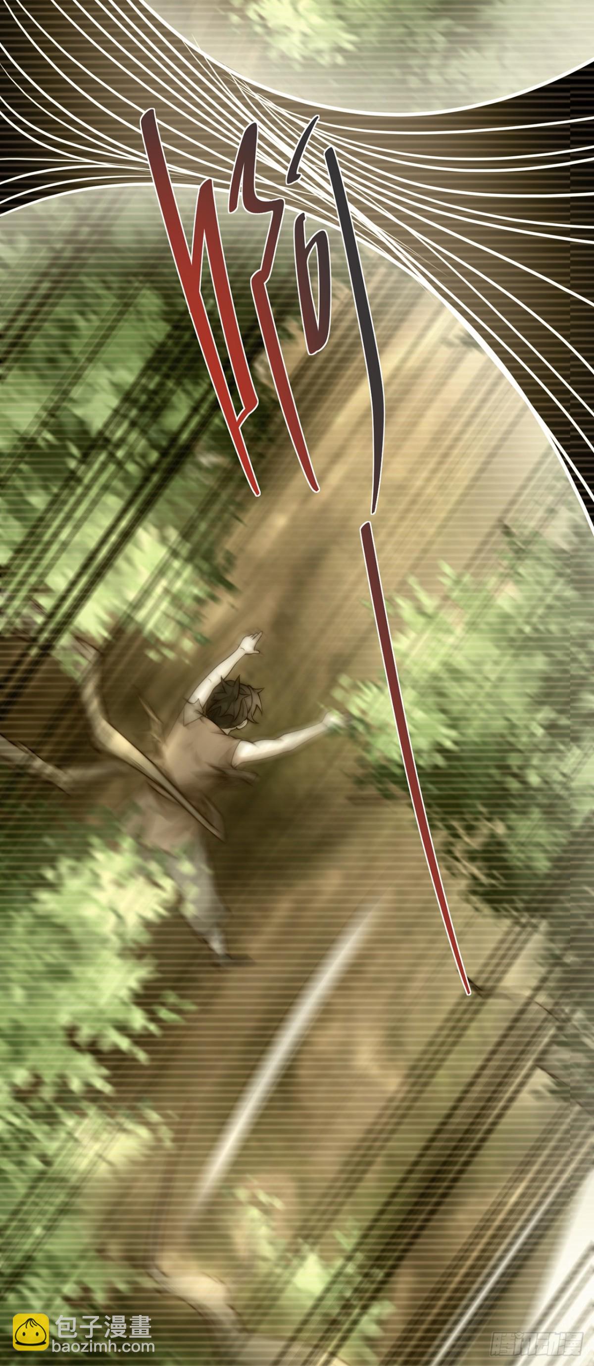 第81话 大树也吃人？-第84话