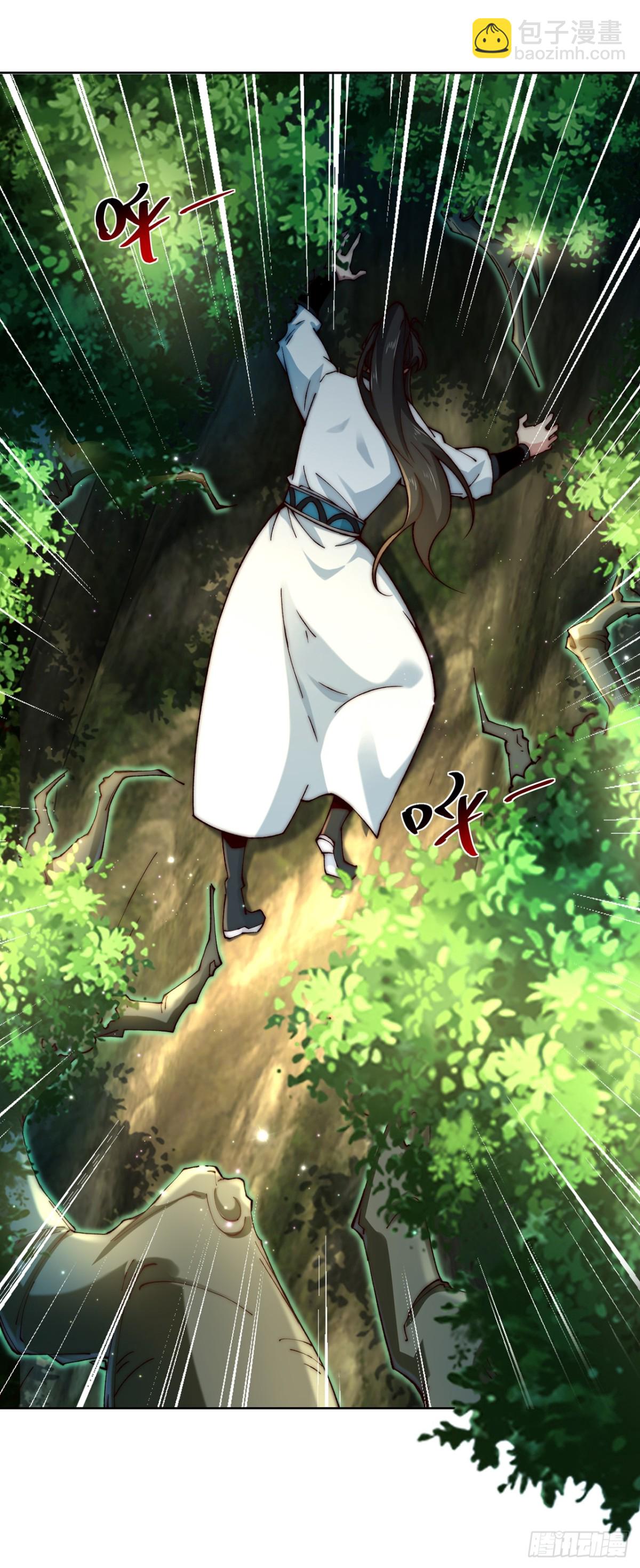 第81话 大树也吃人？-第84话