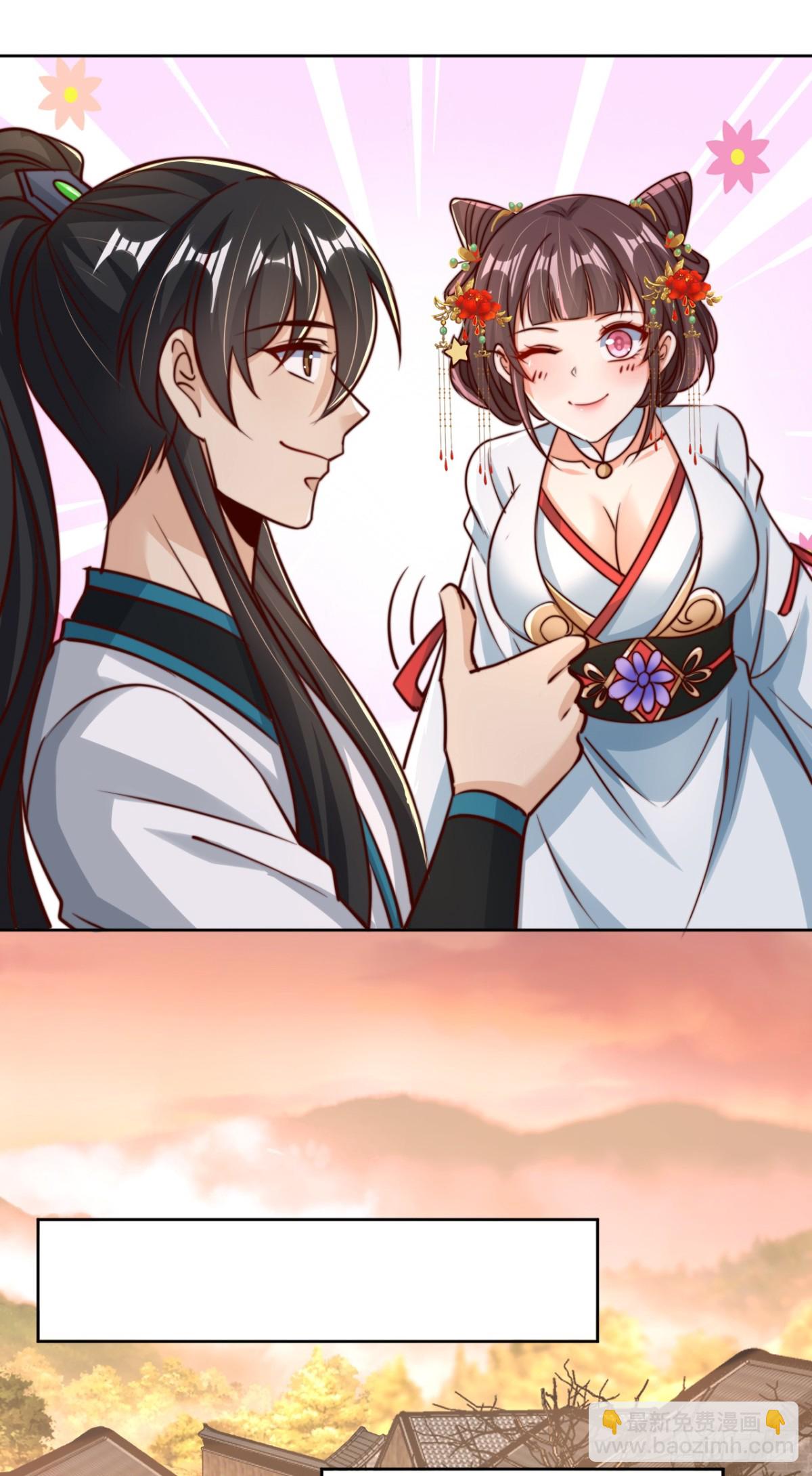 第83话 强龙压不住地头蛇-第86话