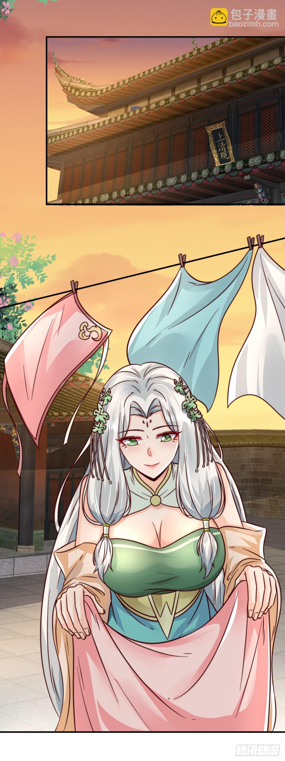 第83话 强龙压不住地头蛇-第86话