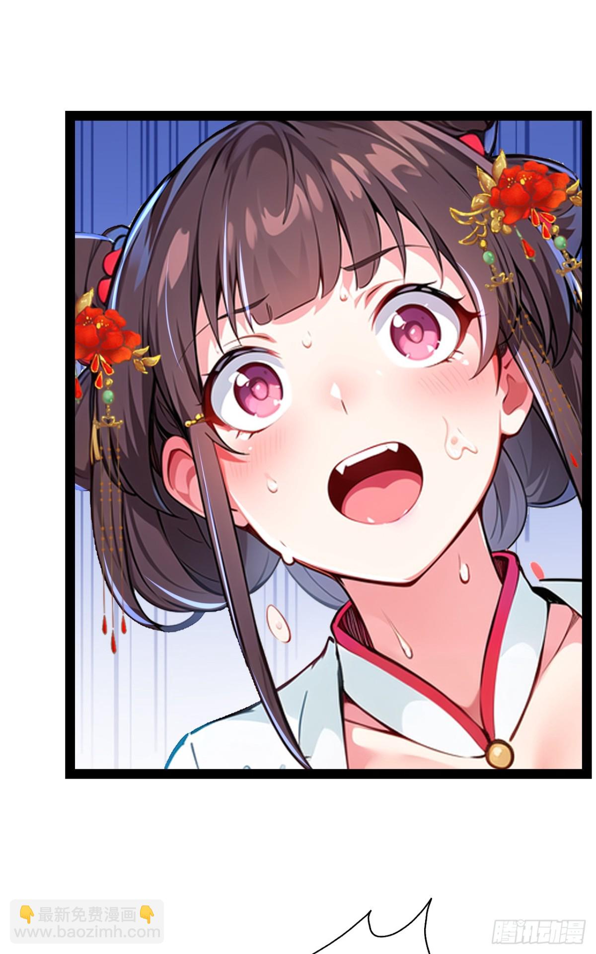 第85话 疯狂树人！-第88话