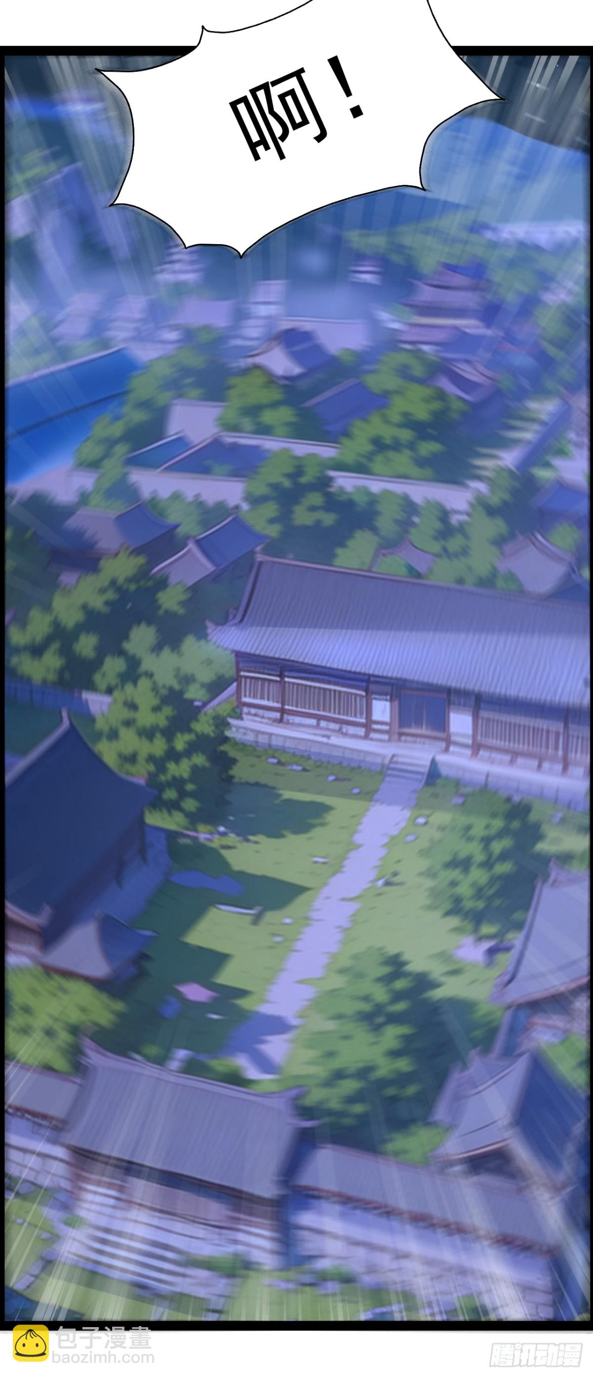 第85话 疯狂树人！-第88话