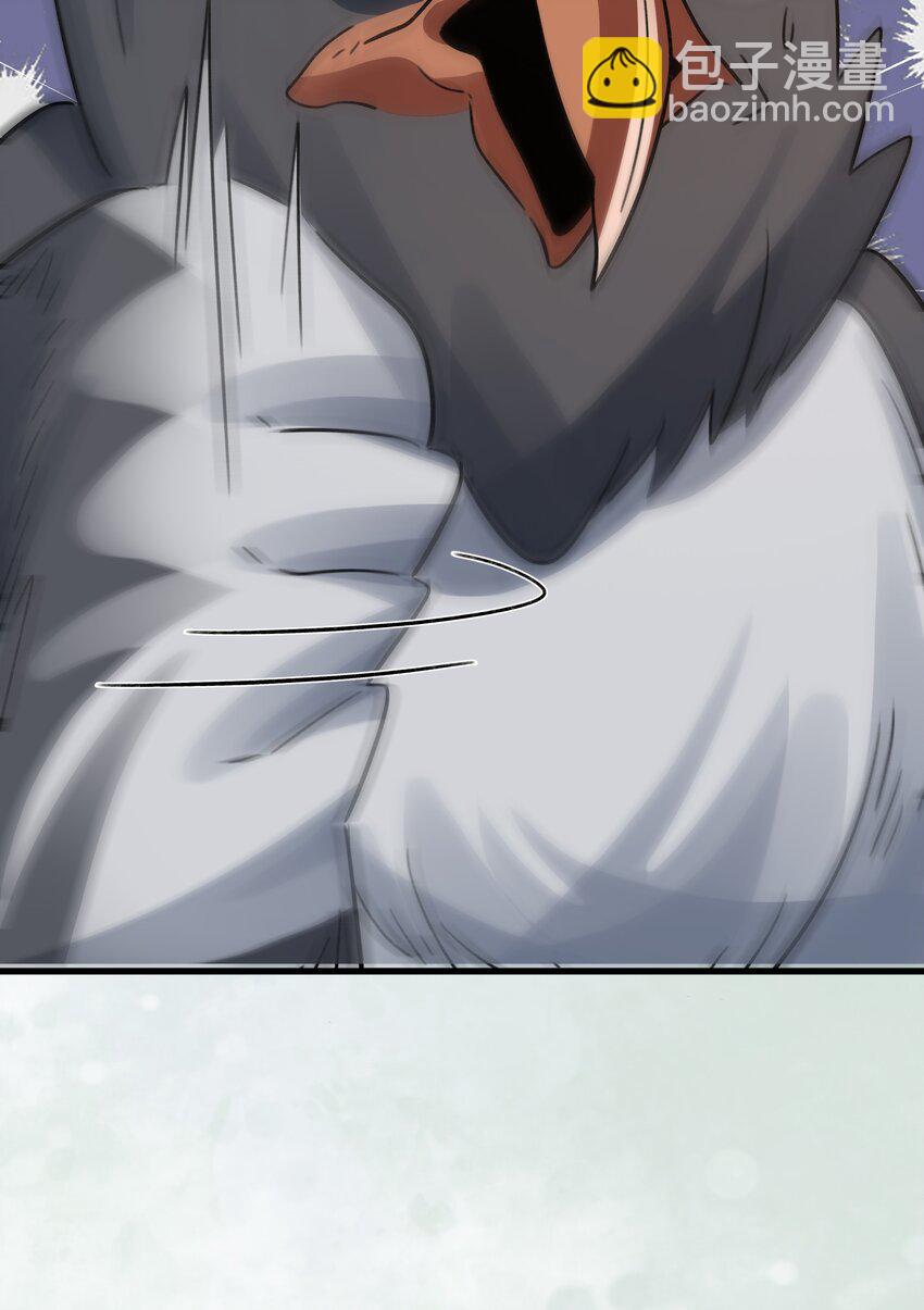 捌 手机&ldquo;捉鬼&rdquo;(1/2)-第10话