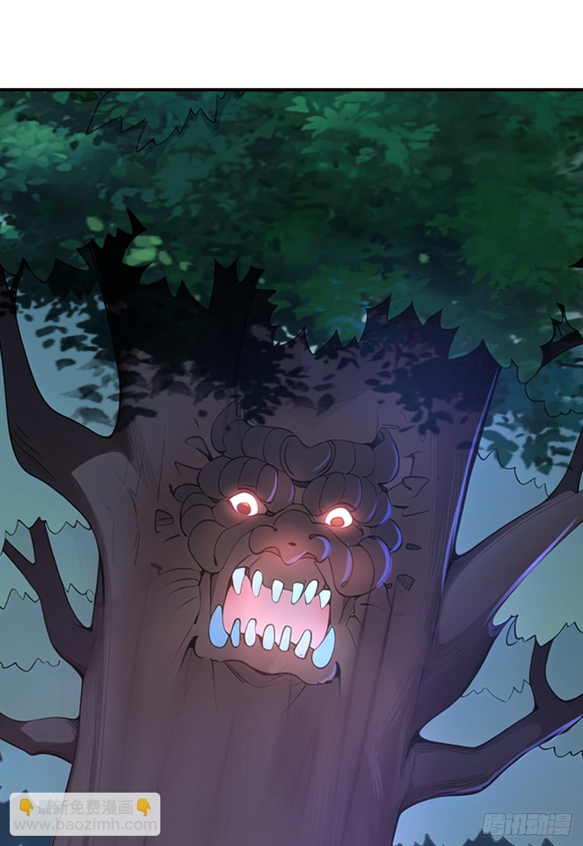 第87话 村正，这是干什么！-第90话