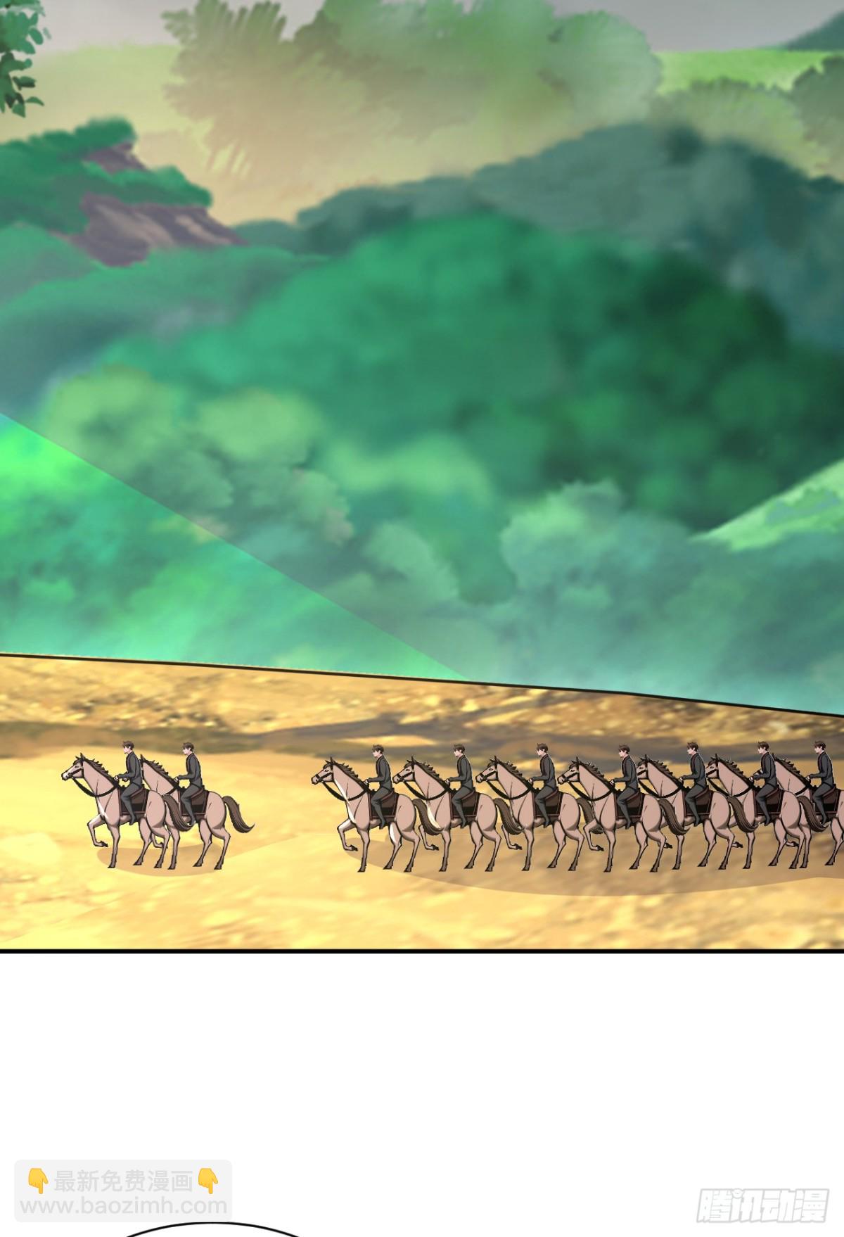 第89话 接着奏乐 接着舞！-第92话