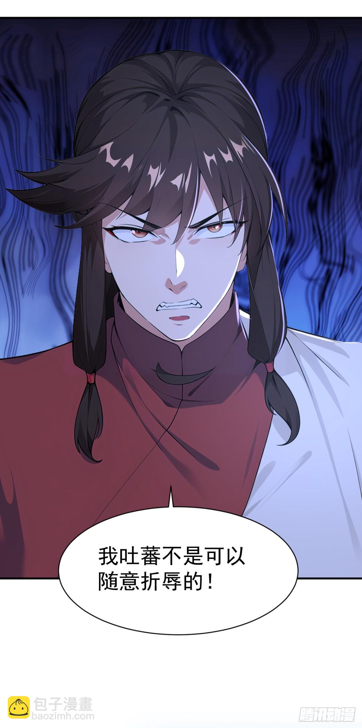 第89话 接着奏乐 接着舞！-第92话