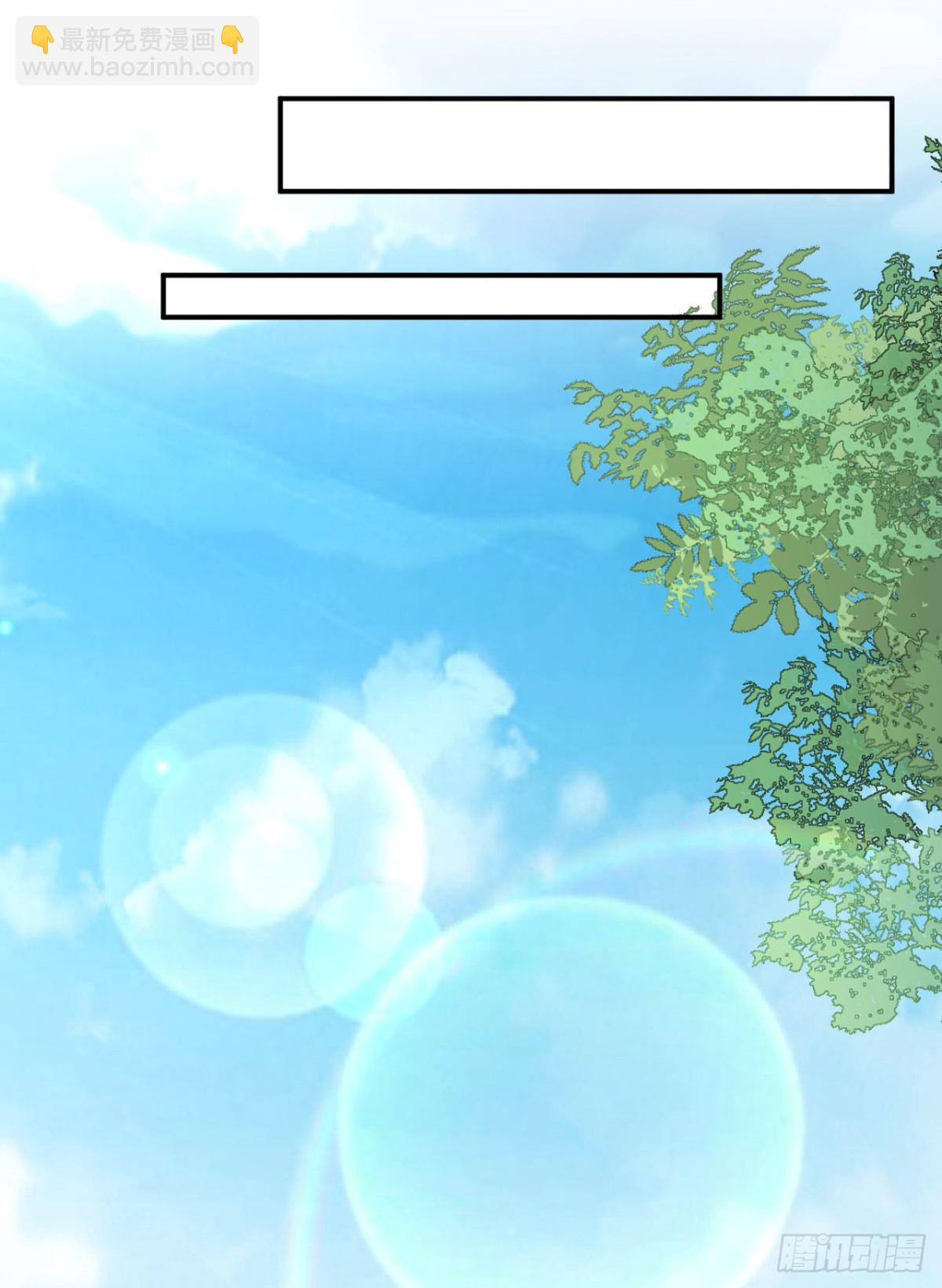 第89话 接着奏乐 接着舞！-第92话