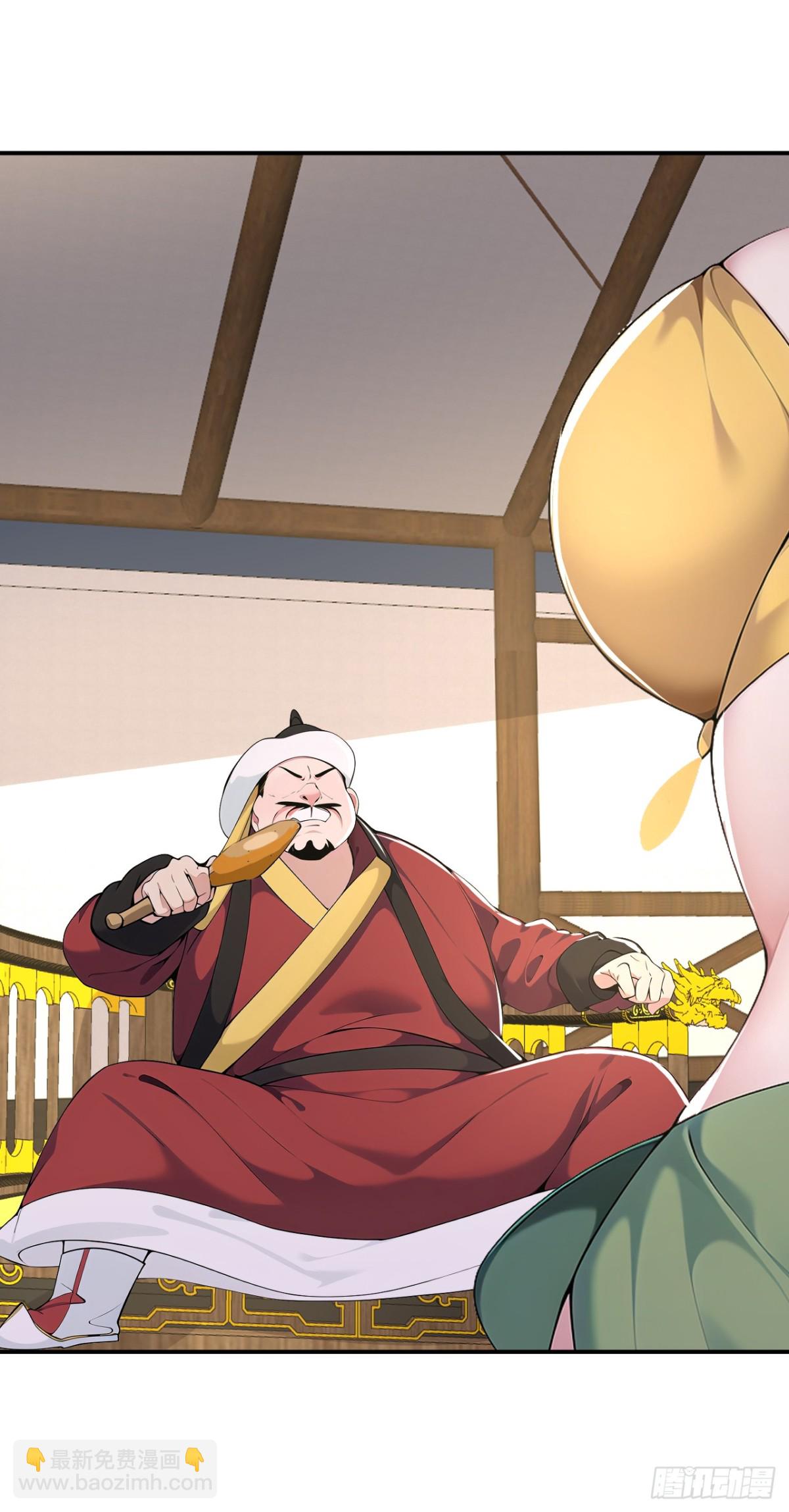 第89话 接着奏乐 接着舞！-第92话