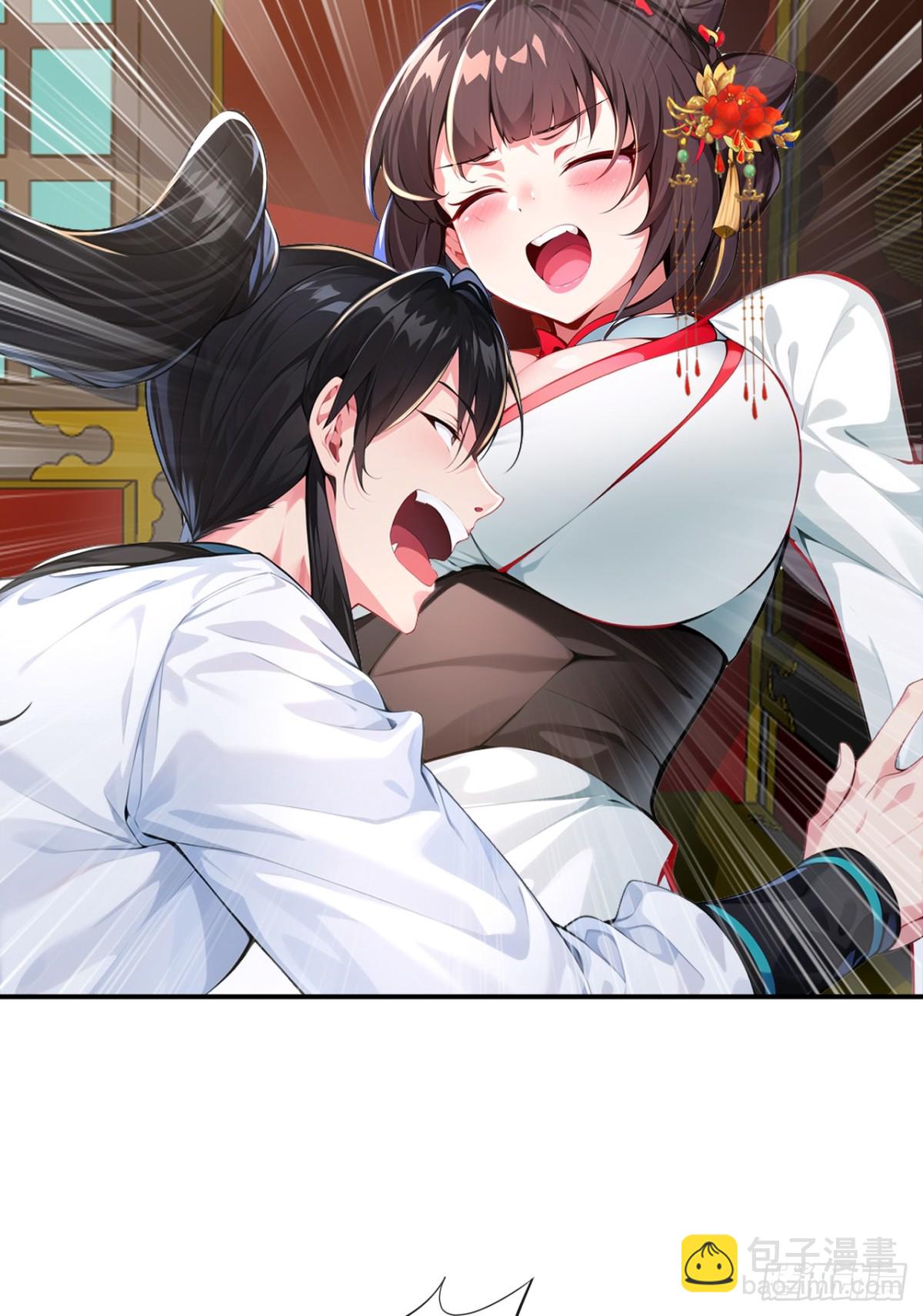 第89话 接着奏乐 接着舞！-第92话