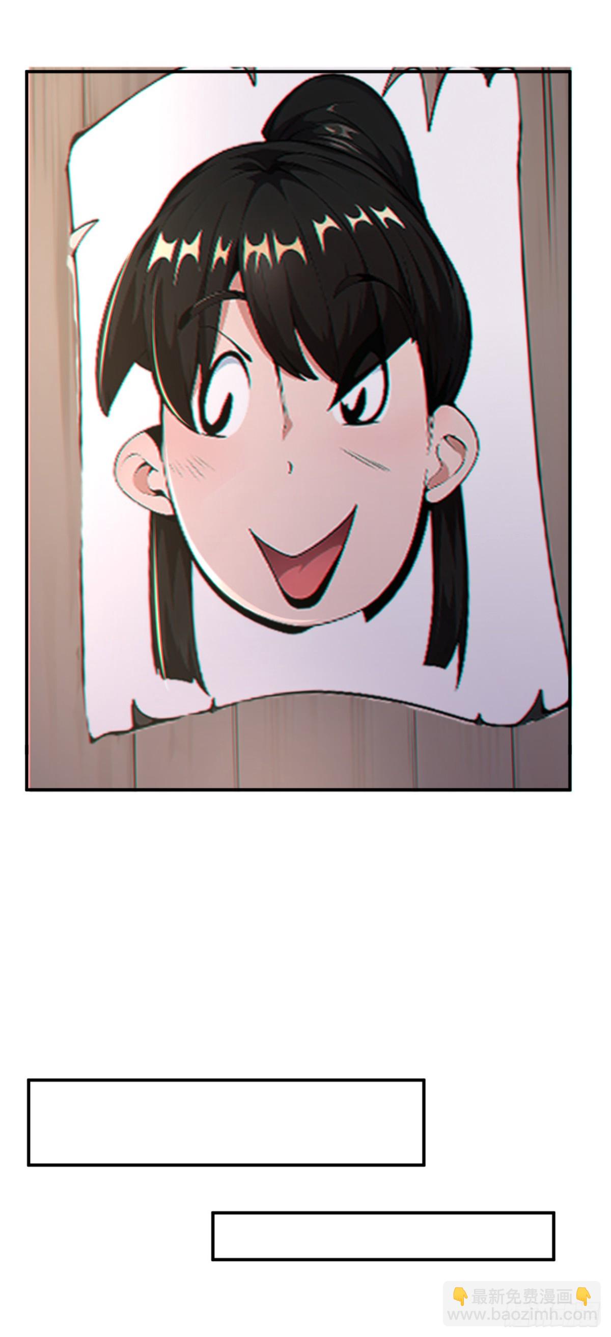 第91话 &ldquo;骄奢淫逸&rdquo;沈仙长-第94话