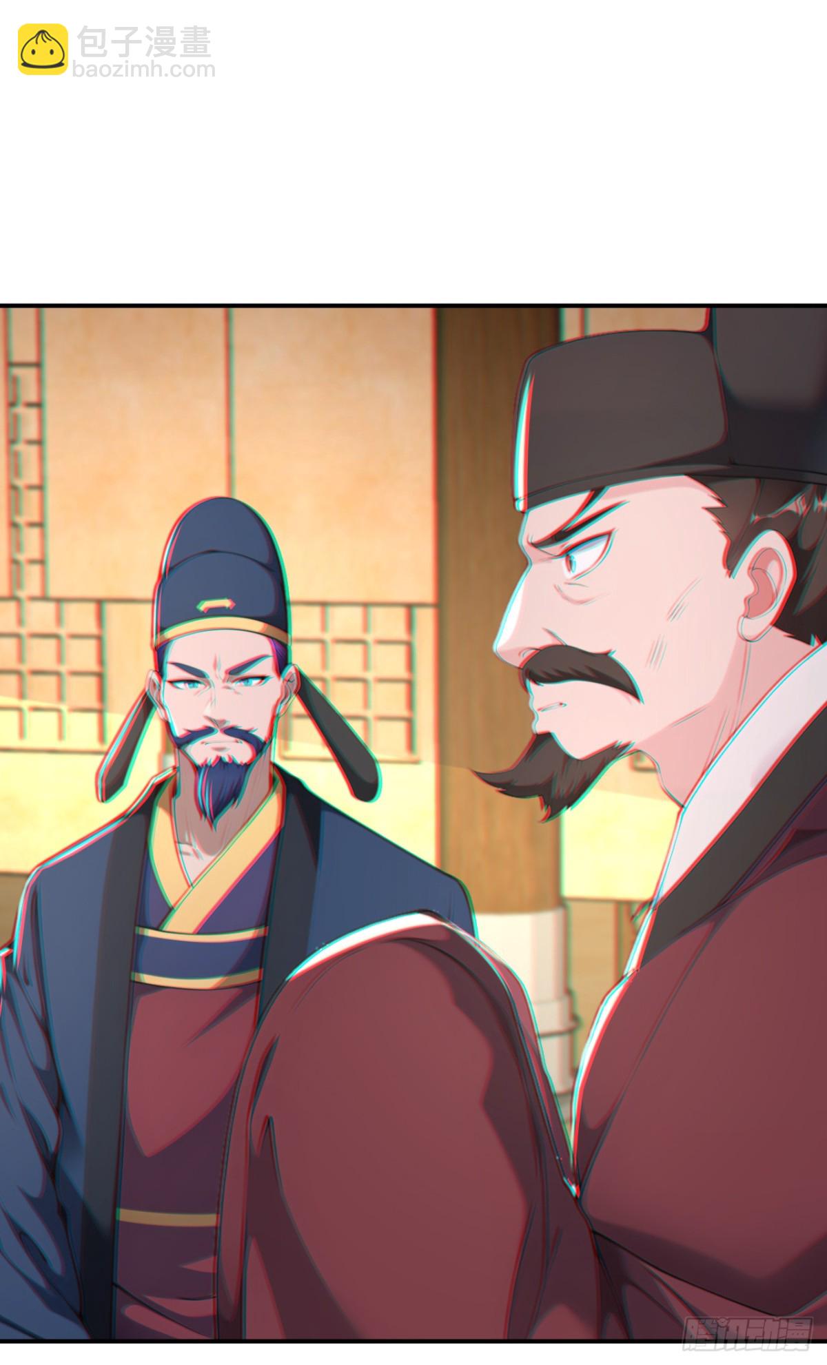 第91话 &ldquo;骄奢淫逸&rdquo;沈仙长-第94话