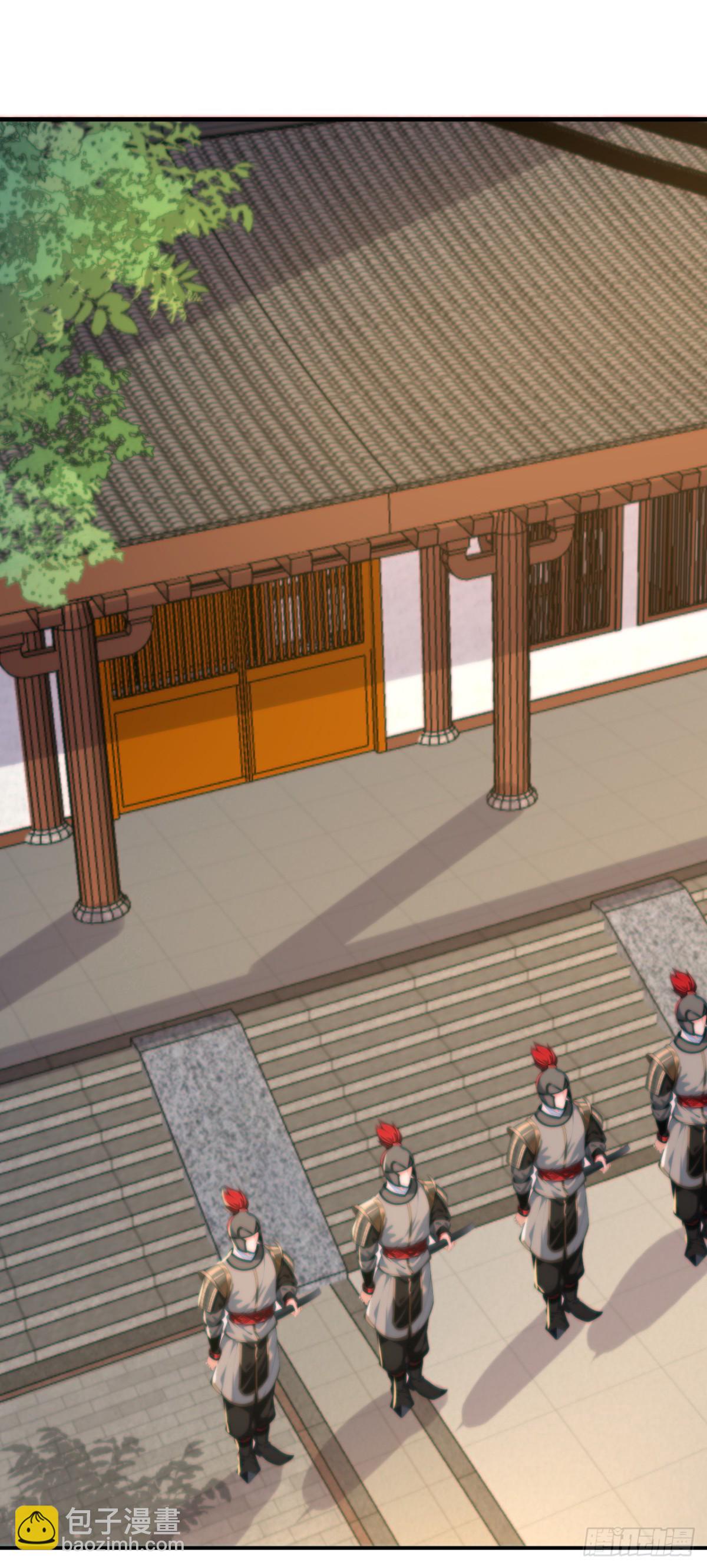 第91话 &ldquo;骄奢淫逸&rdquo;沈仙长-第94话