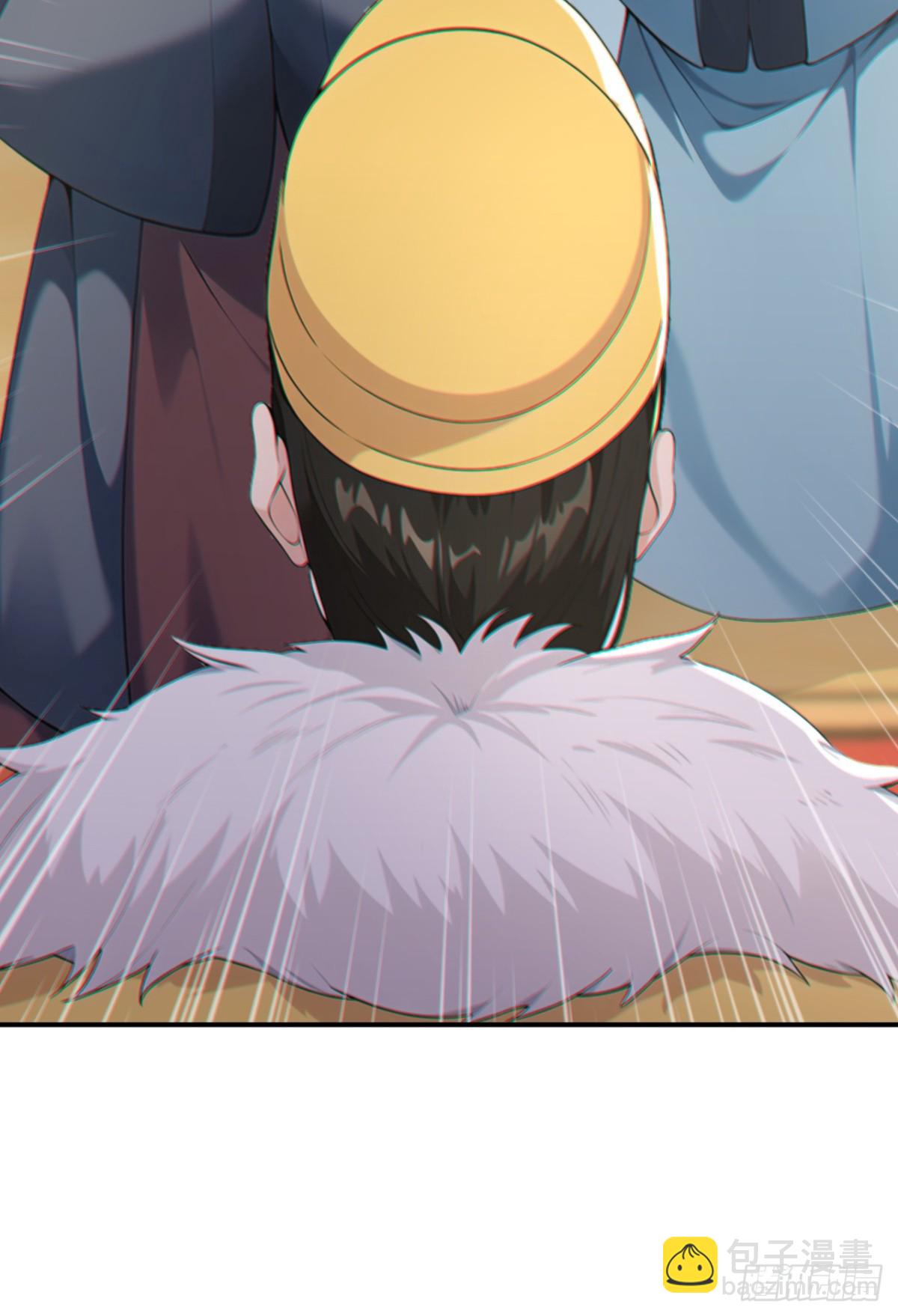 第91话 &ldquo;骄奢淫逸&rdquo;沈仙长-第94话