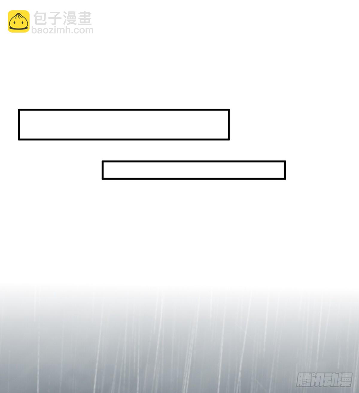 第95话 老子带的就是精锐！-第98话