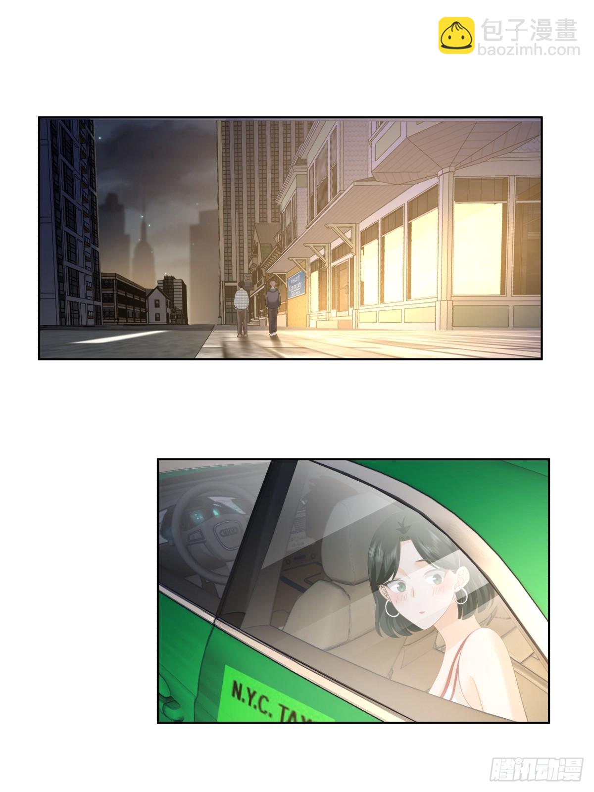 我真沒想重生啊 - 對舔狗的致命一擊 - 4