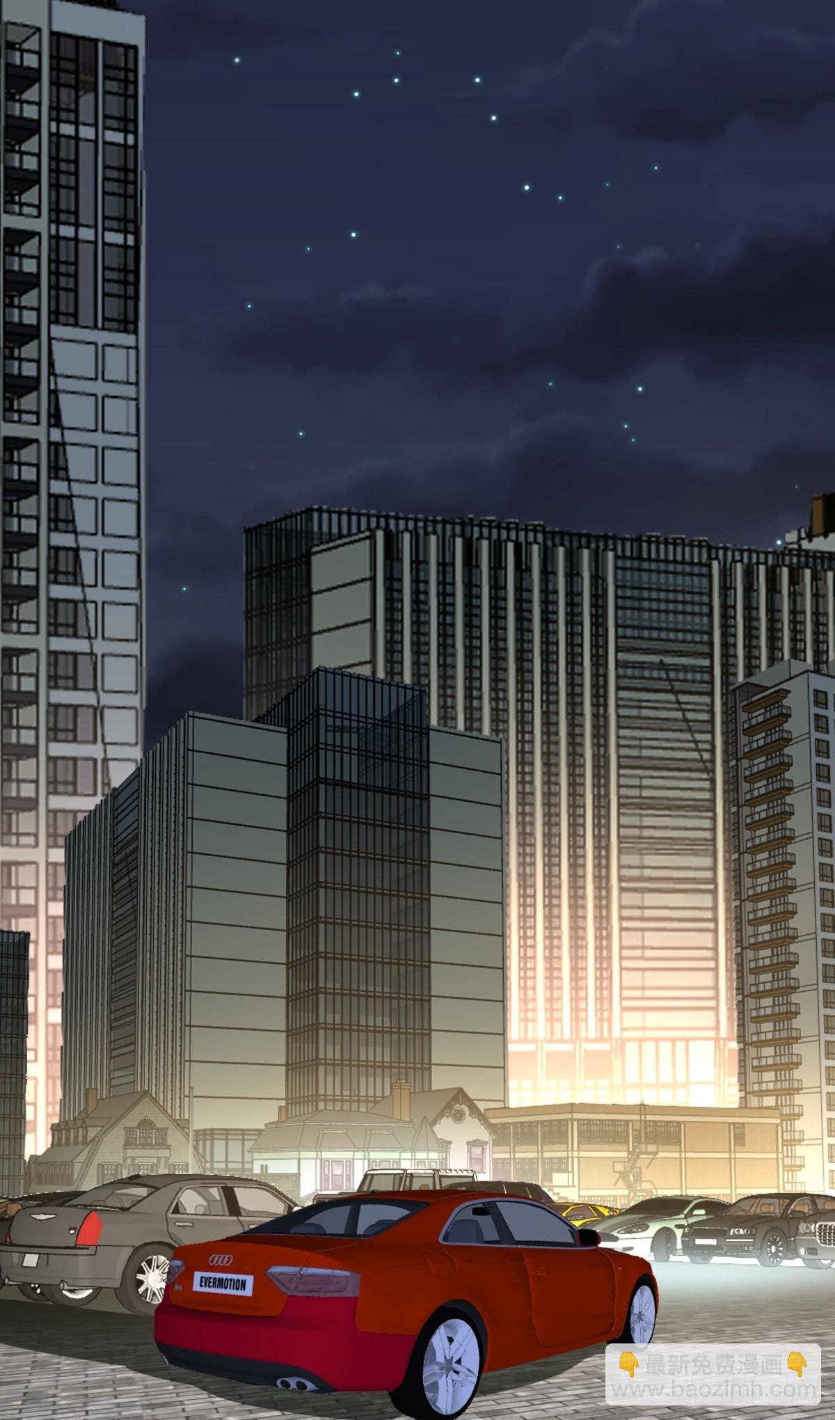 我真沒想重生啊 - 對舔狗的致命一擊 - 2