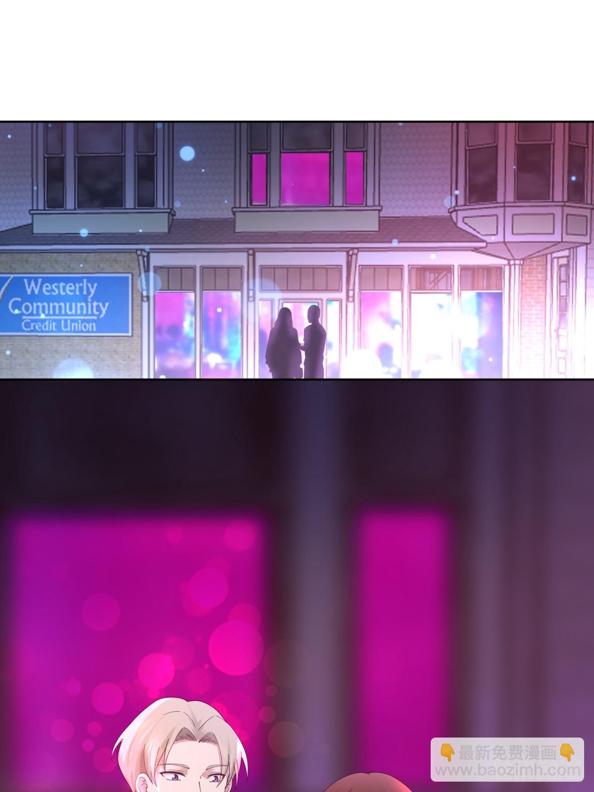 我真沒想重生啊 - 對舔狗的致命一擊 - 3