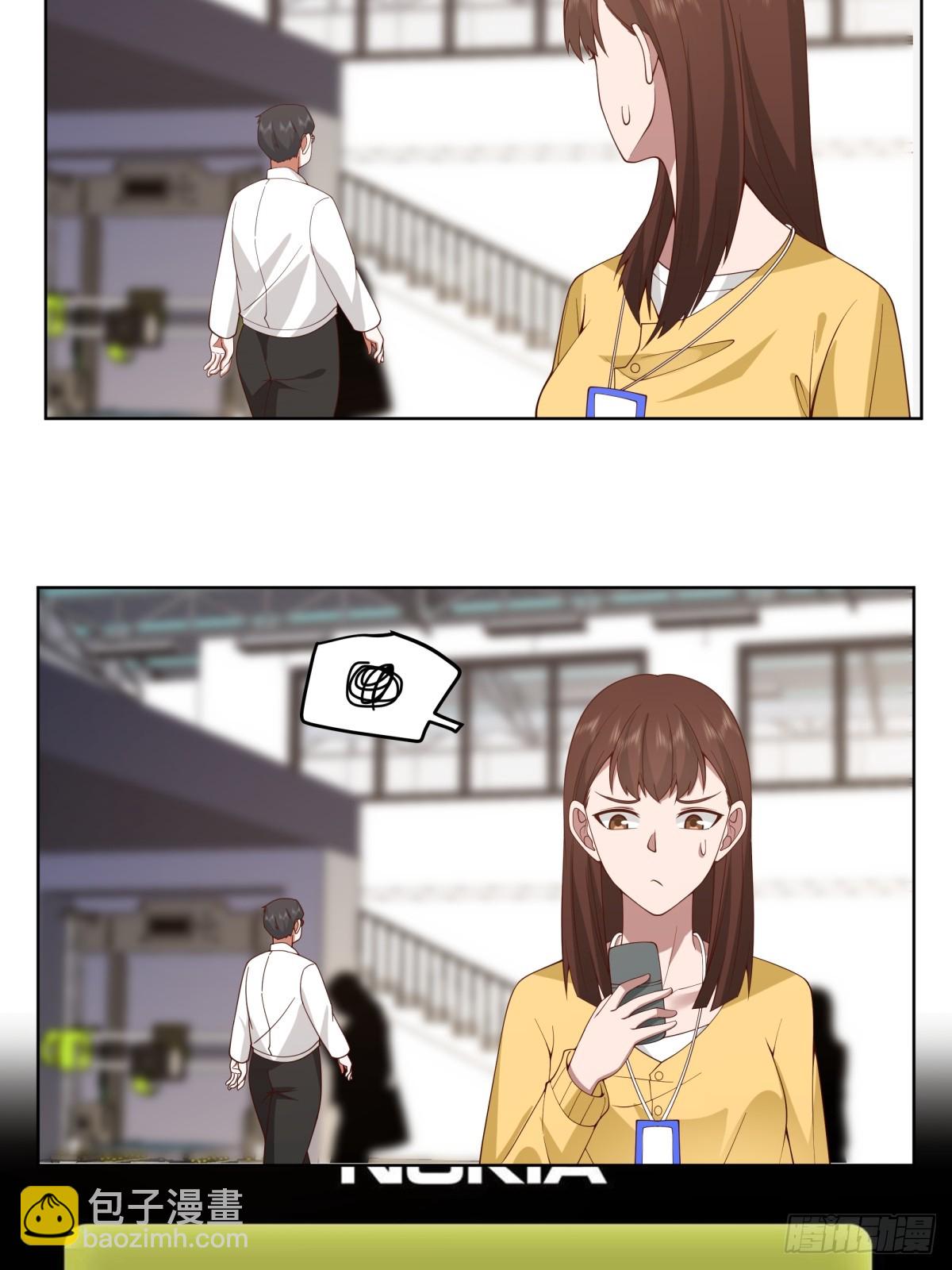 我真沒想重生啊 - 報應來了 - 2