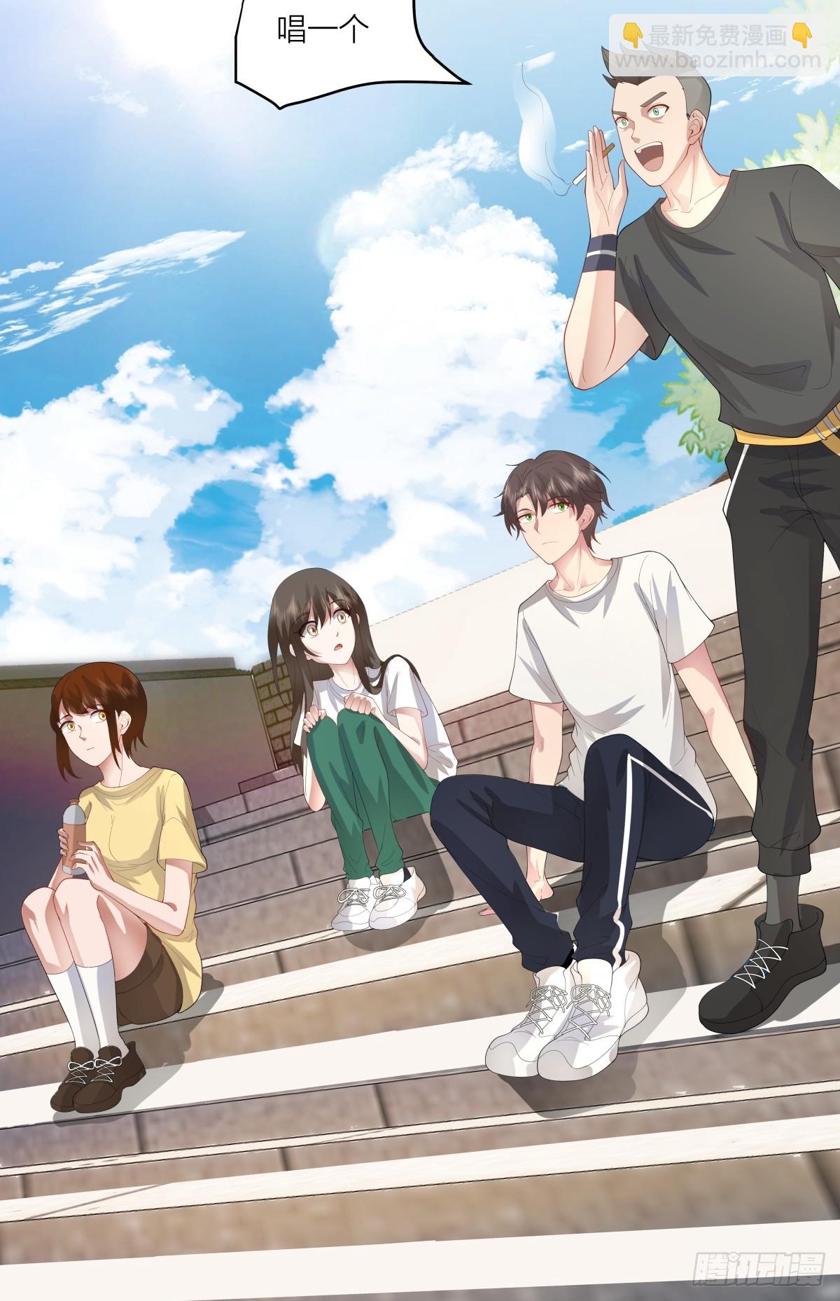 我真沒想重生啊 - 青春就是如此 - 3