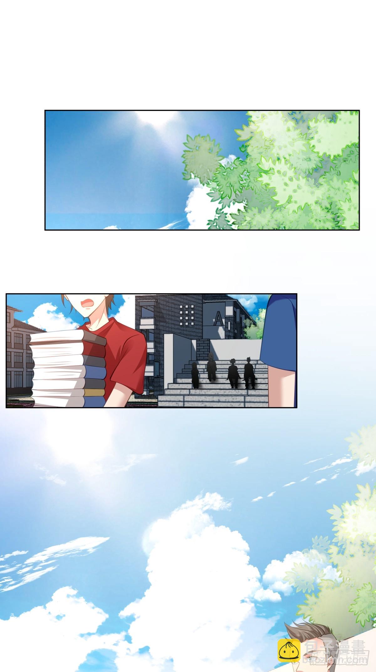 我真沒想重生啊 - 青春就是如此 - 4