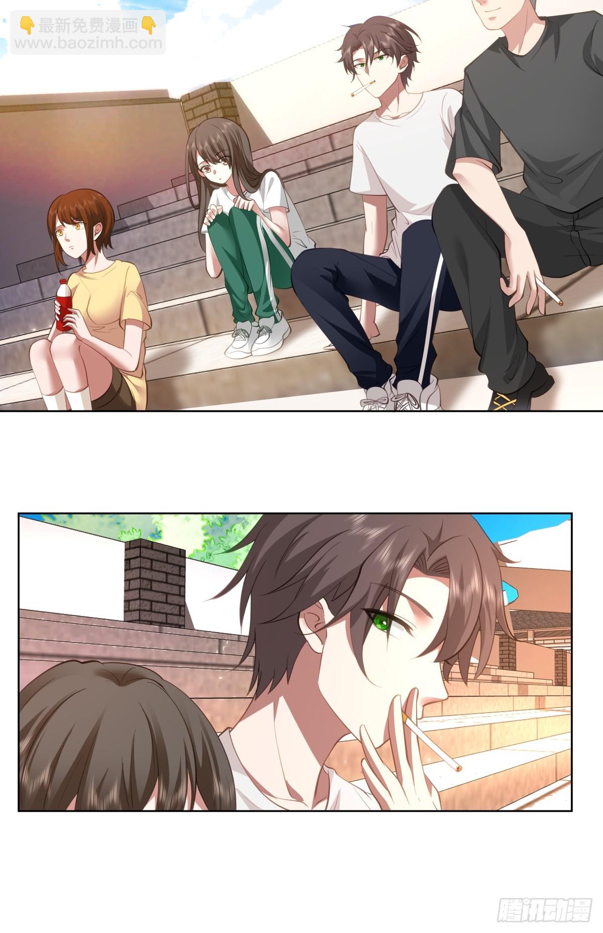 我真沒想重生啊 - 青春就是如此 - 5