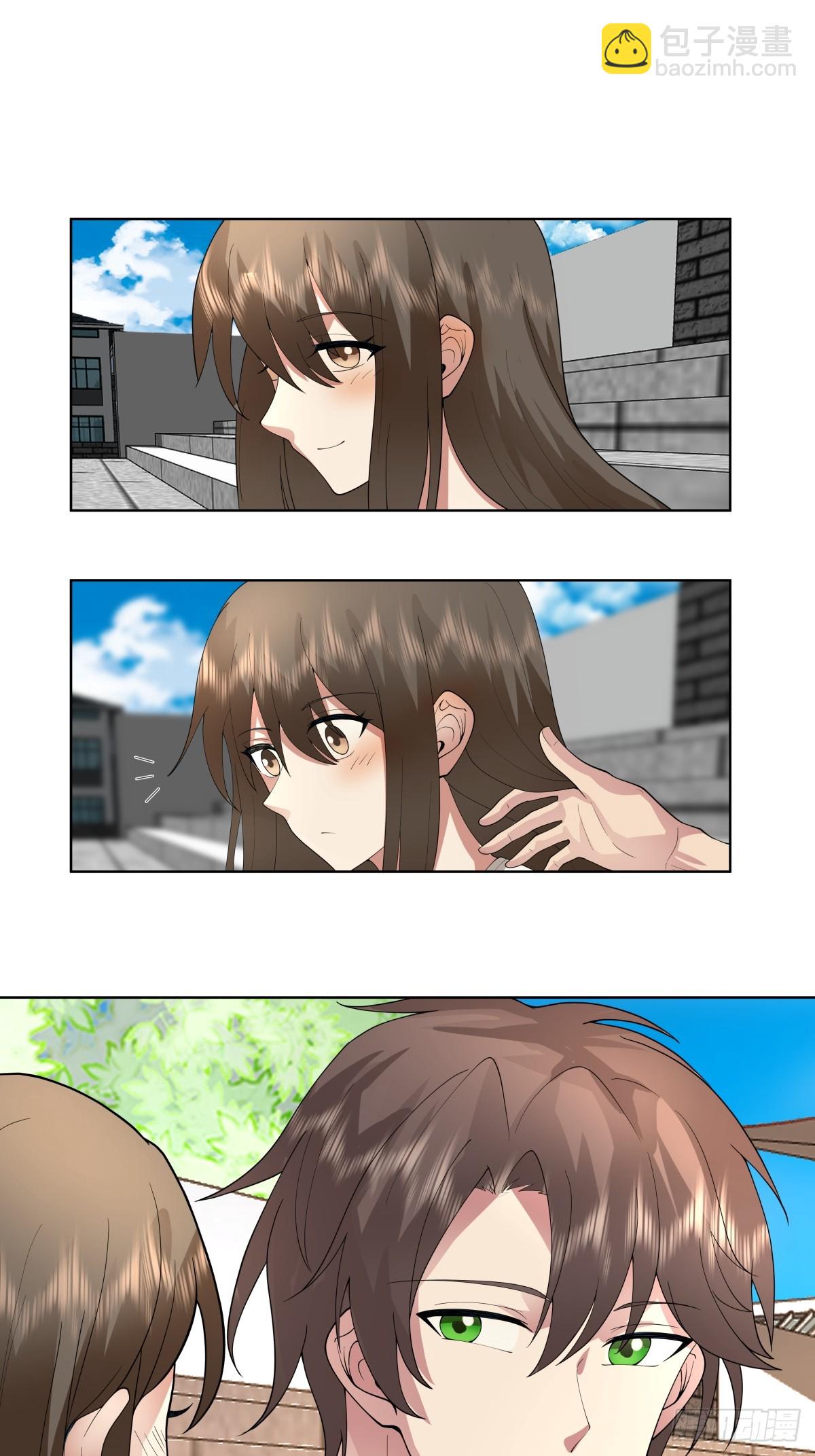 我真沒想重生啊 - 青春就是如此 - 2