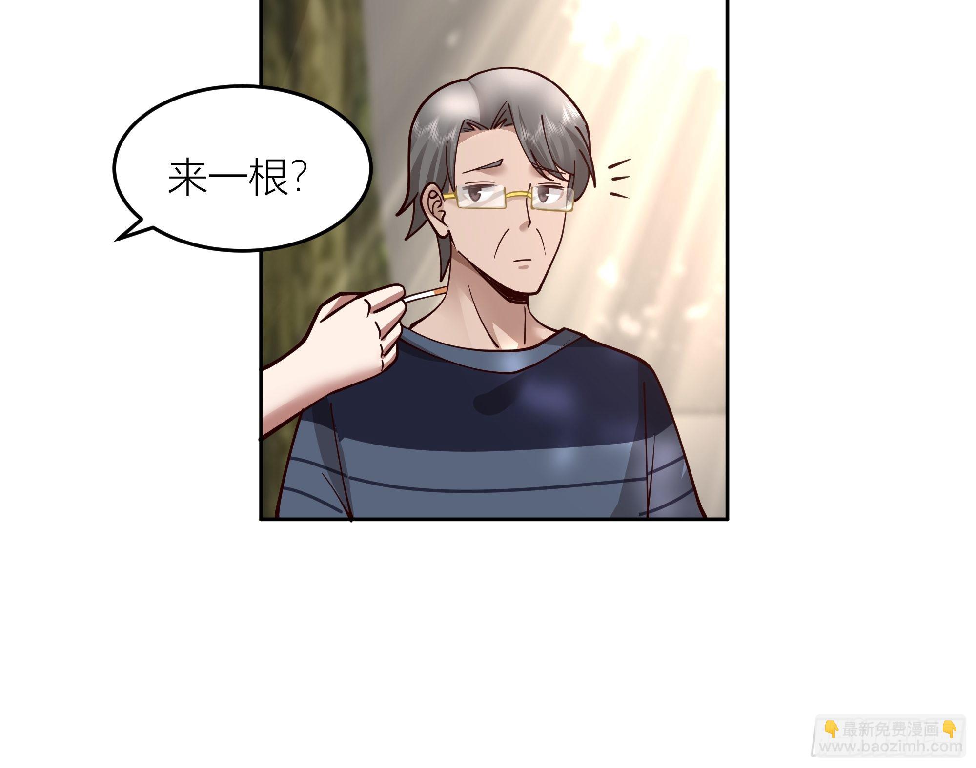 我真沒想重生啊 - 會說話的男生都是騙子(2/2) - 3