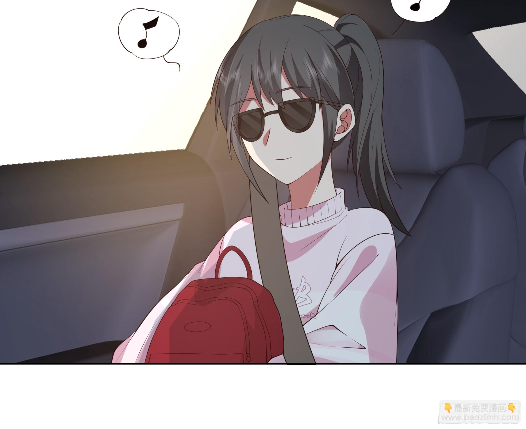 我真沒想重生啊 - 渣男是什麼？ - 1