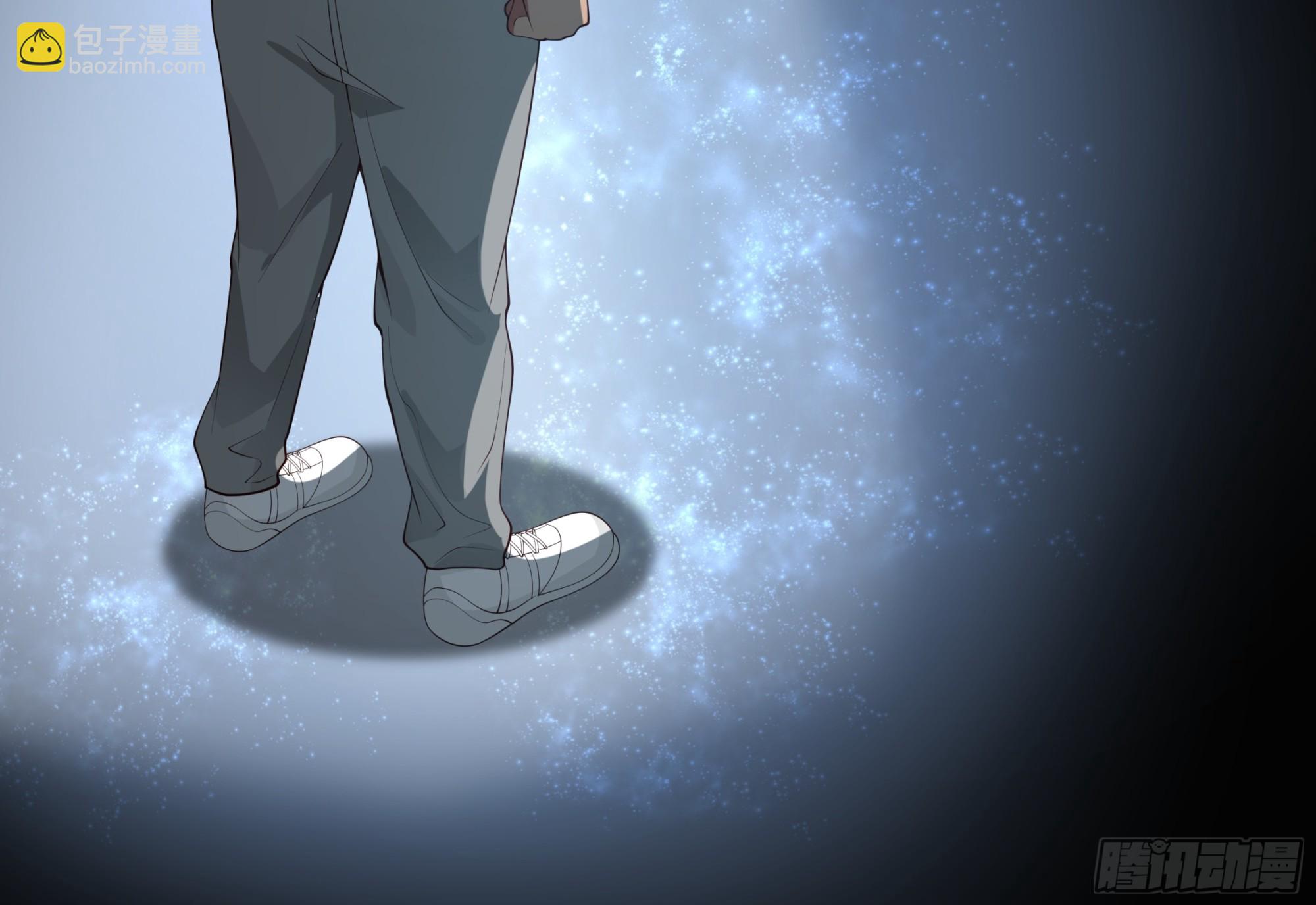 我真沒想重生啊 - 渣男是什麼？ - 7