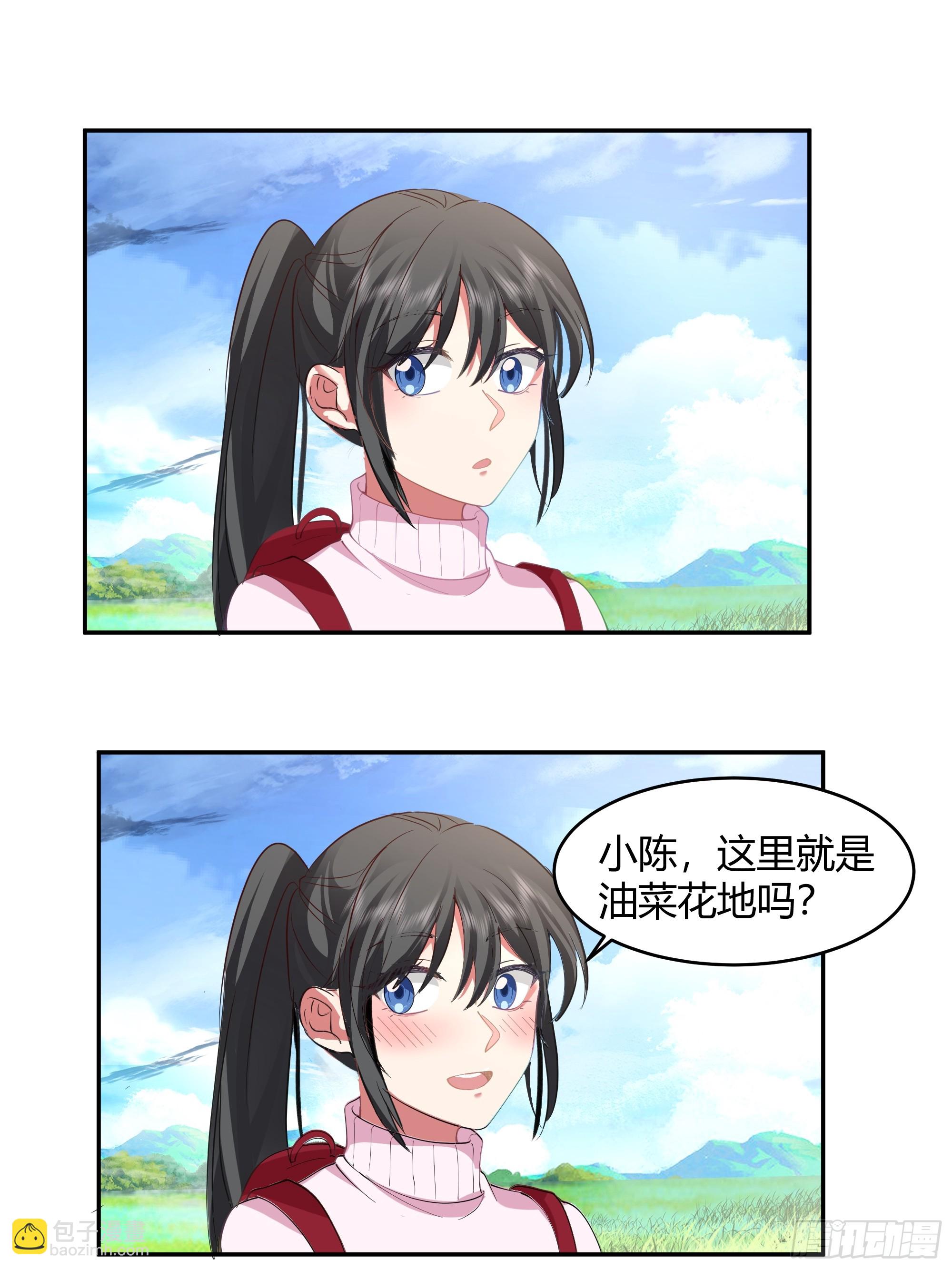 我真沒想重生啊 - 我應該在車底不該在車裡(1/2) - 4