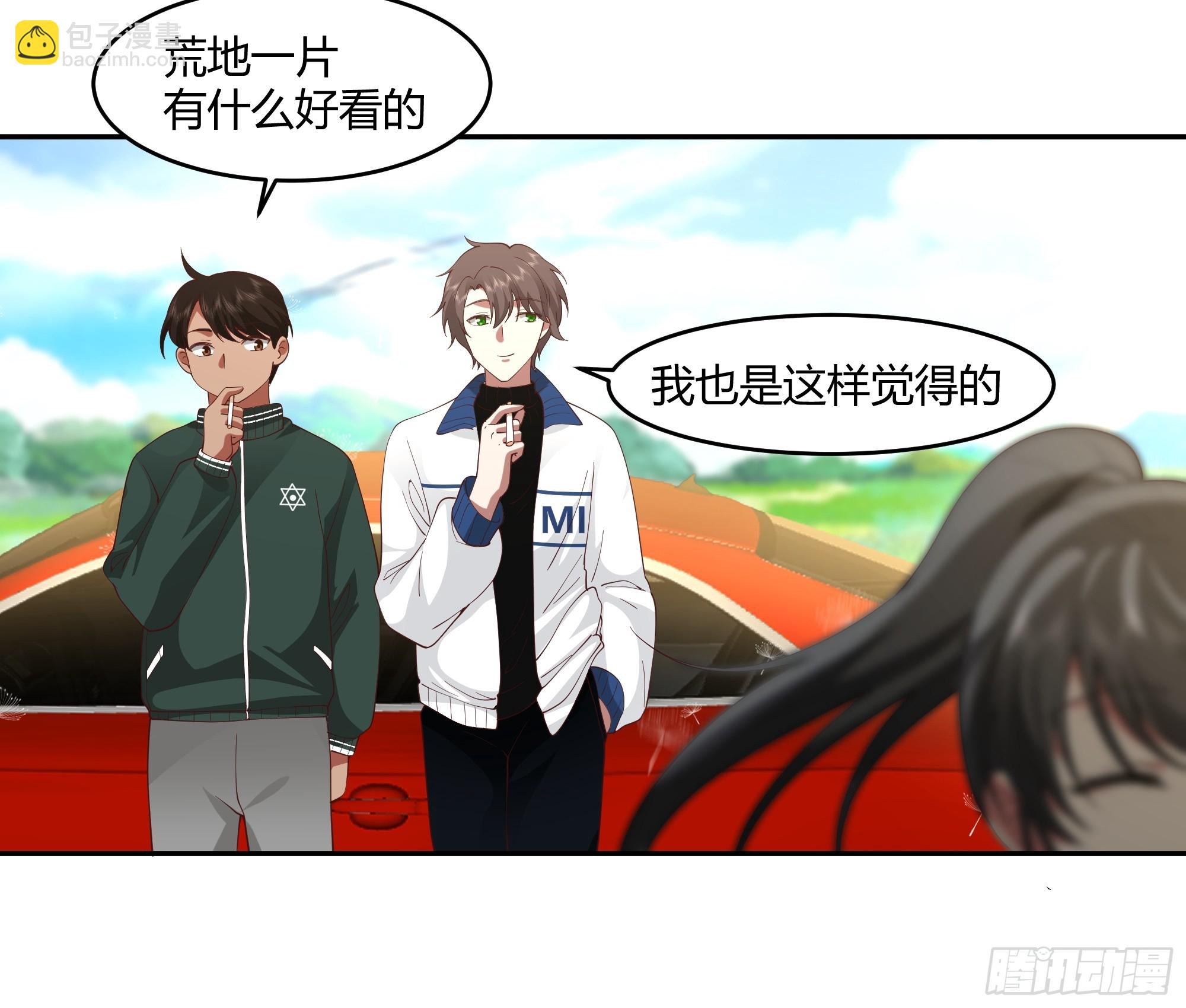 我真沒想重生啊 - 我應該在車底不該在車裡(1/2) - 1