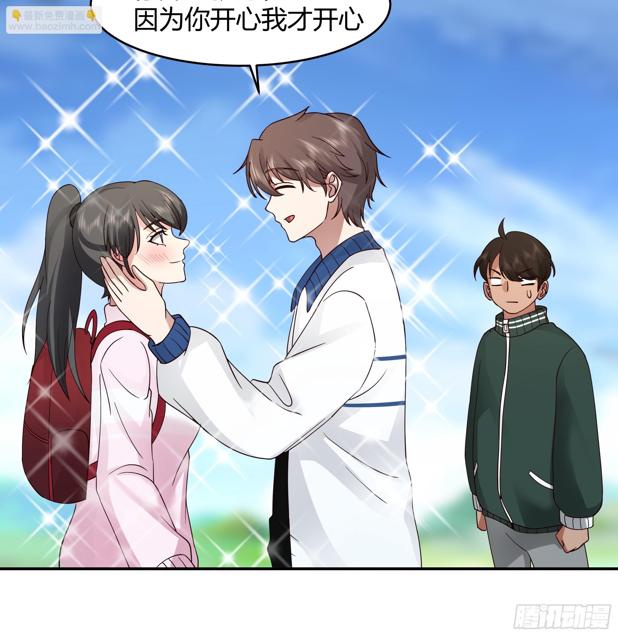 我真沒想重生啊 - 我應該在車底不該在車裡(1/2) - 7