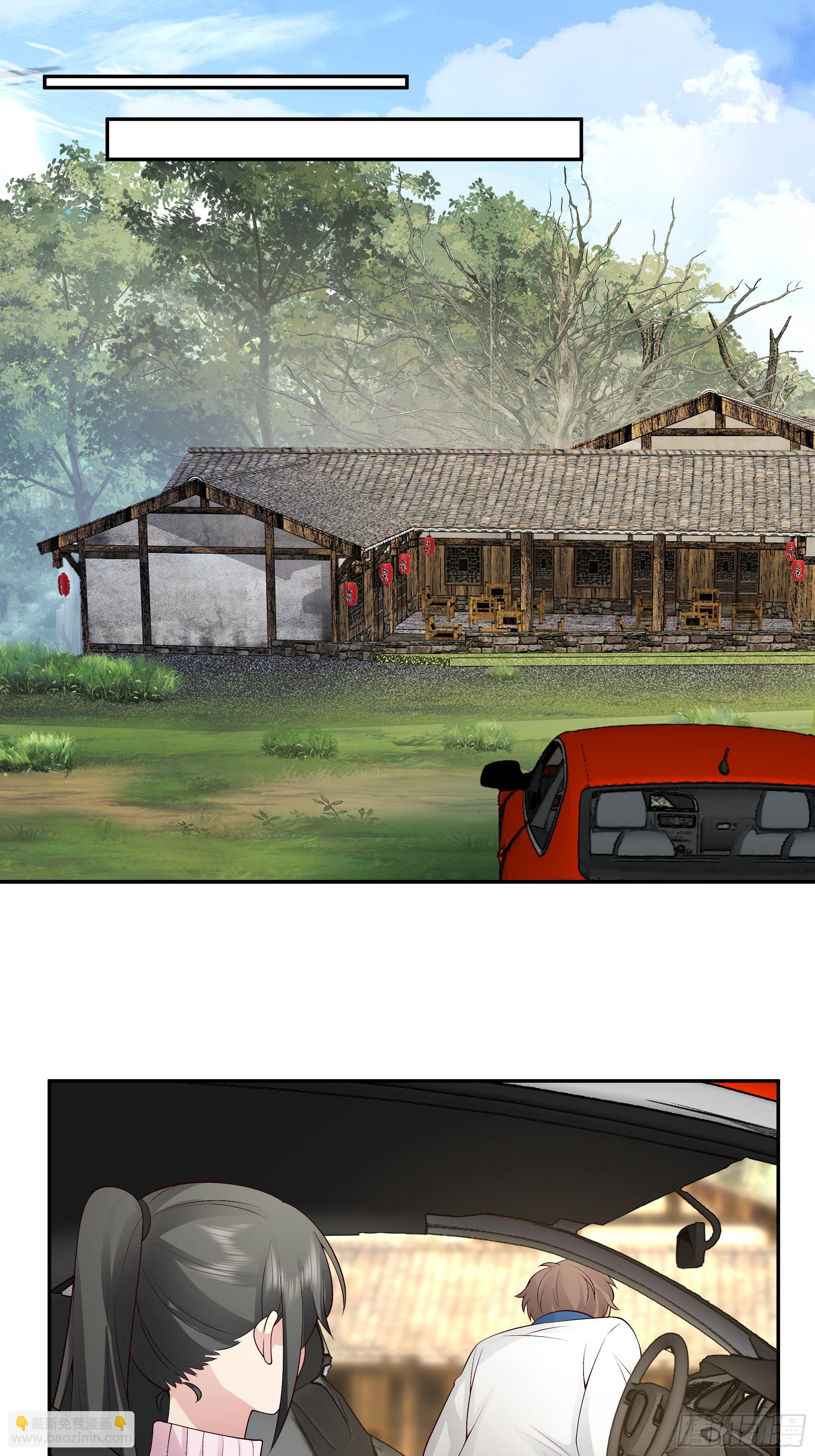 我真沒想重生啊 - 我應該在車底不該在車裡(1/2) - 4