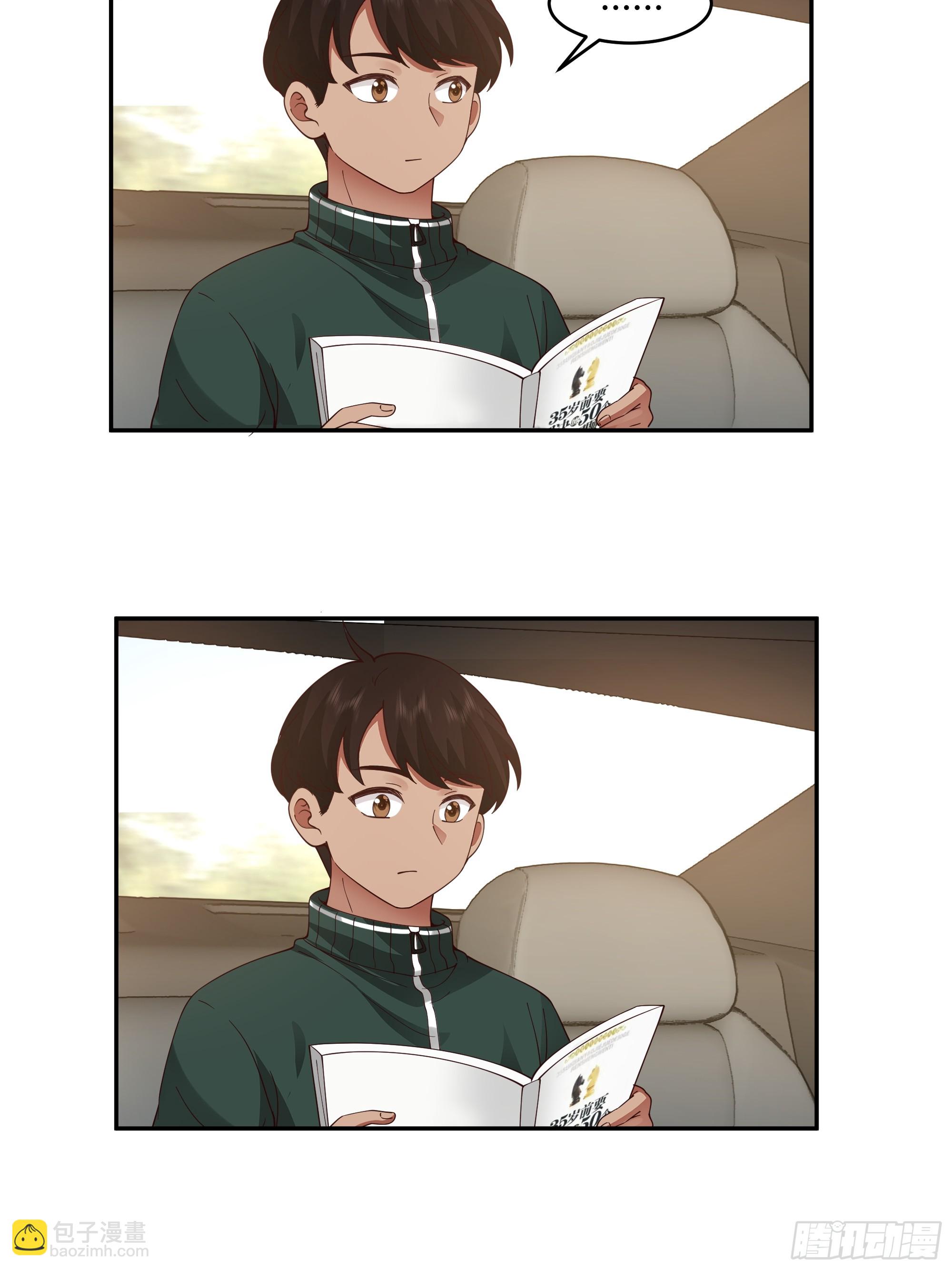 我真沒想重生啊 - 我應該在車底不該在車裡(2/2) - 2