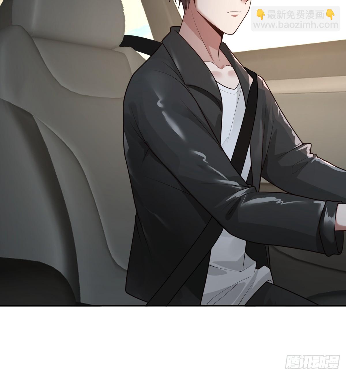 我真沒想重生啊 - 晚安，壞蛋 - 7