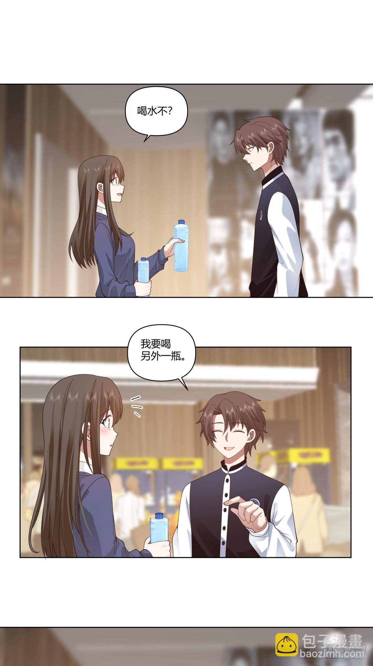 我真沒想重生啊 - 時間管理大師 - 5