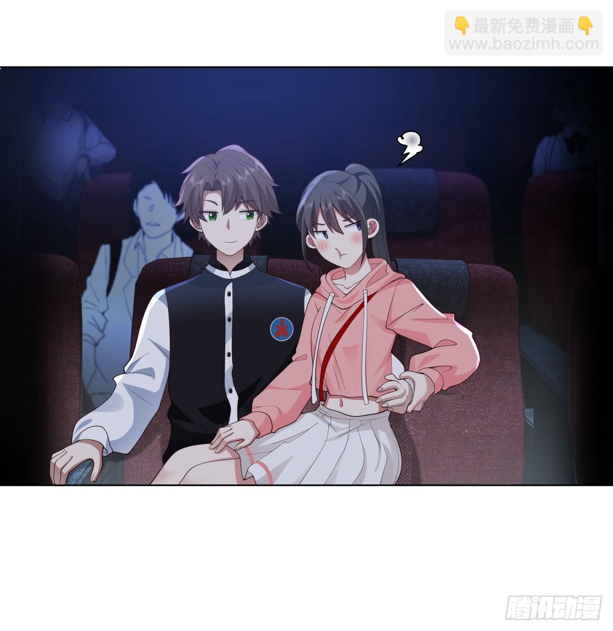 我真沒想重生啊 - 層出不窮的套路 - 5