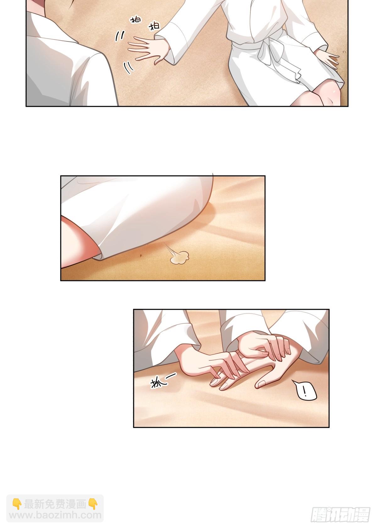 我真沒想重生啊 - 多出來的電影票 - 1