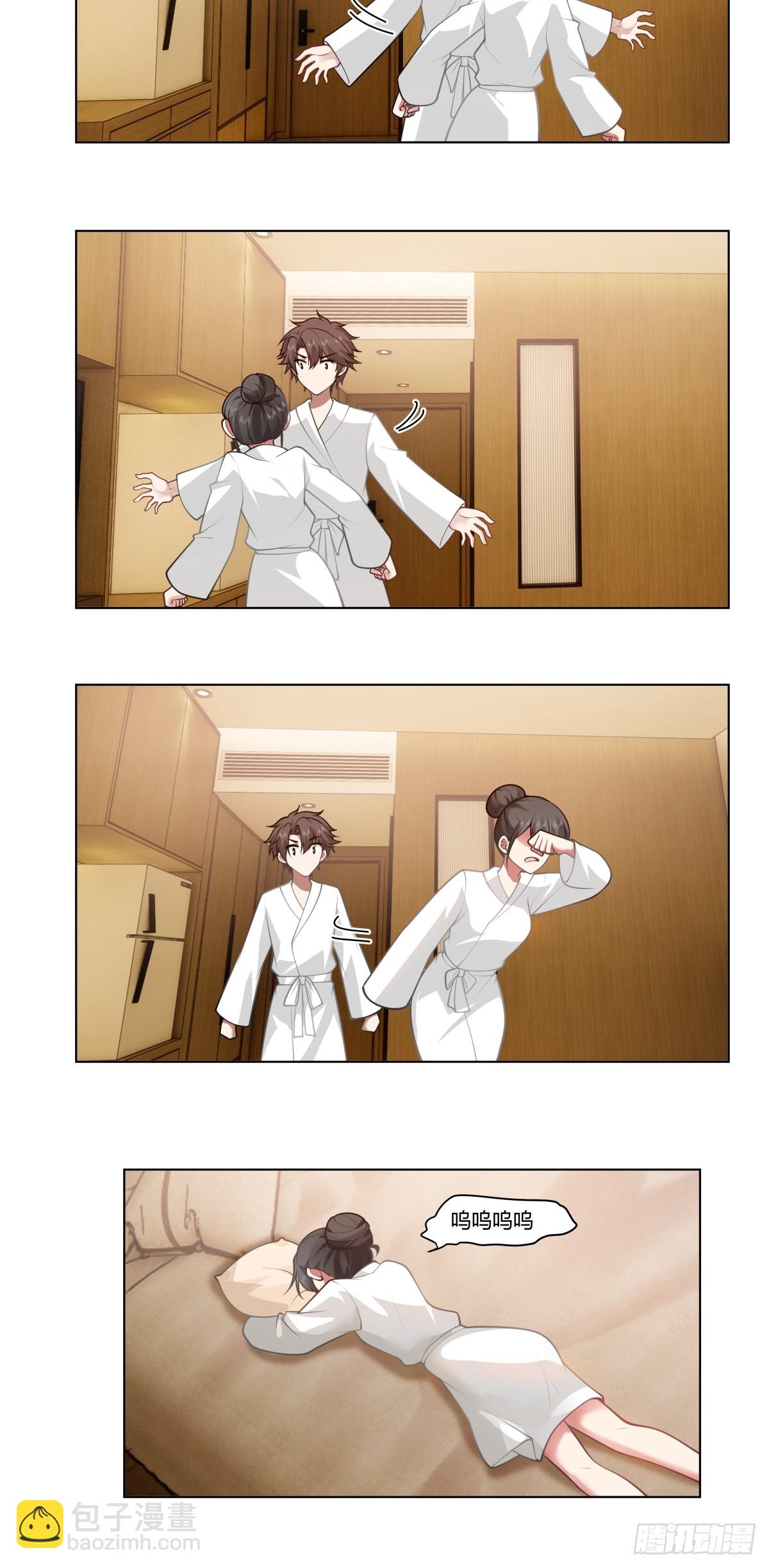 我真沒想重生啊 - 多出來的電影票 - 1