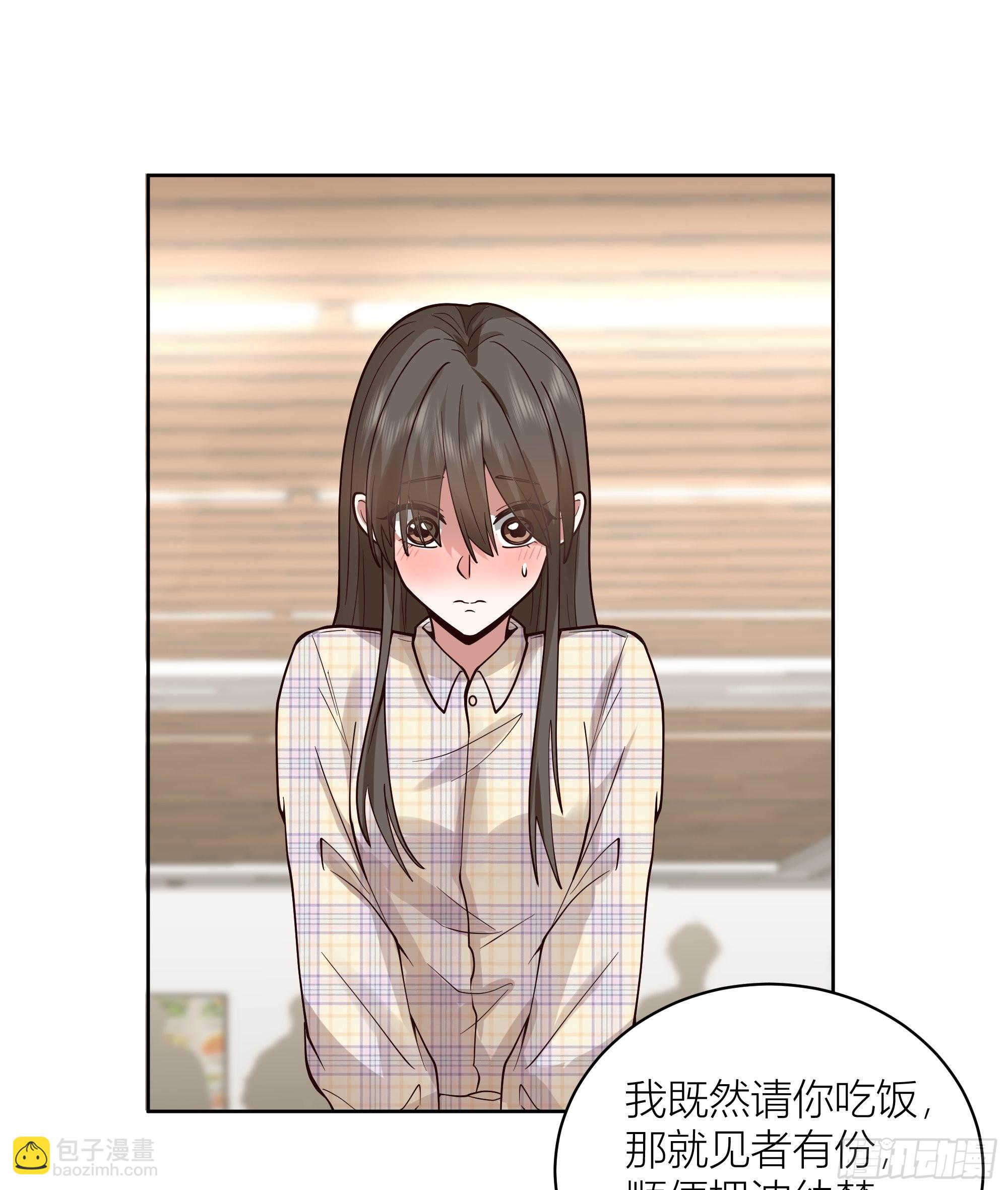 我真沒想重生啊 - 男人的嘴騙人的鬼 - 5