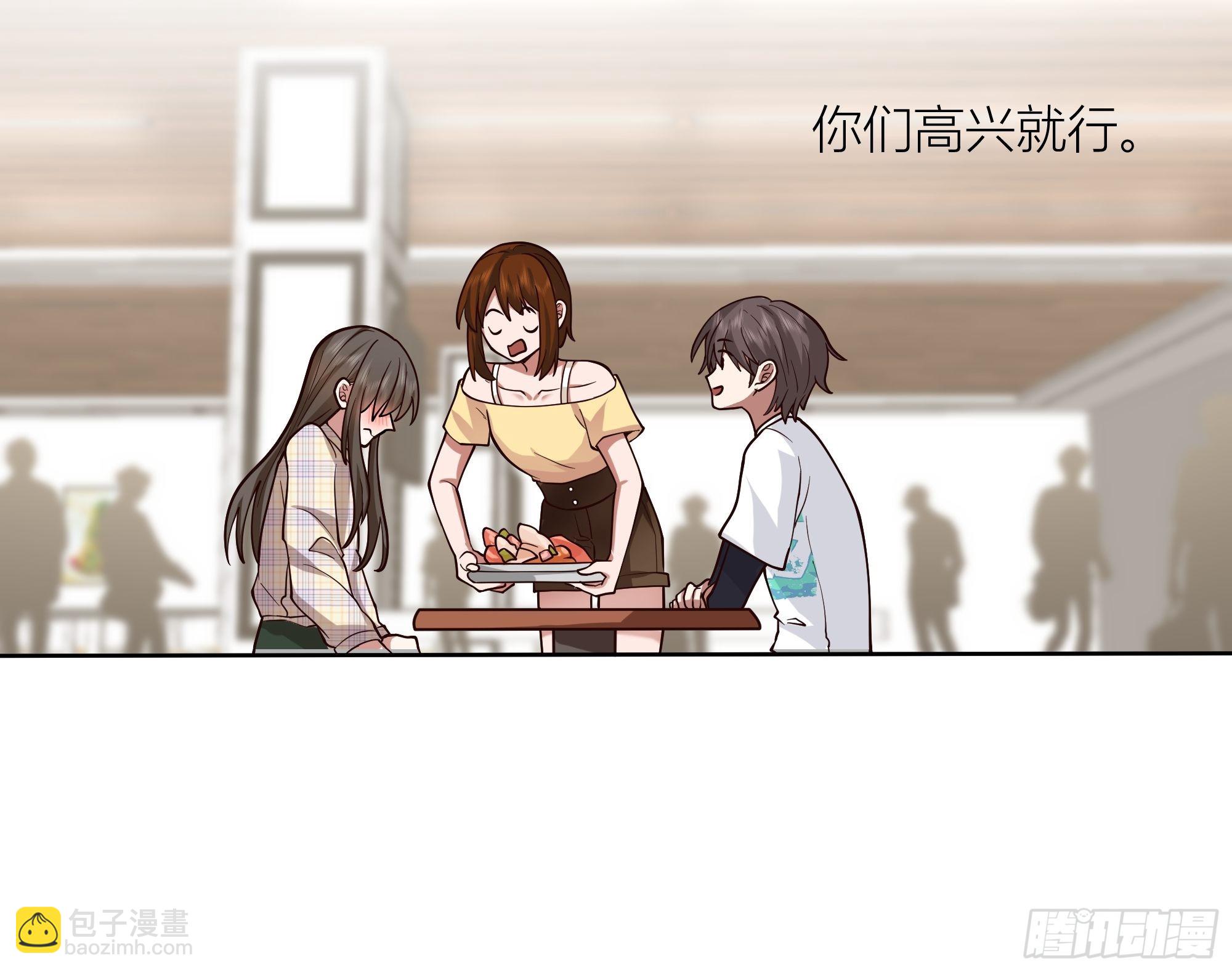 我真沒想重生啊 - 男人的嘴騙人的鬼 - 6