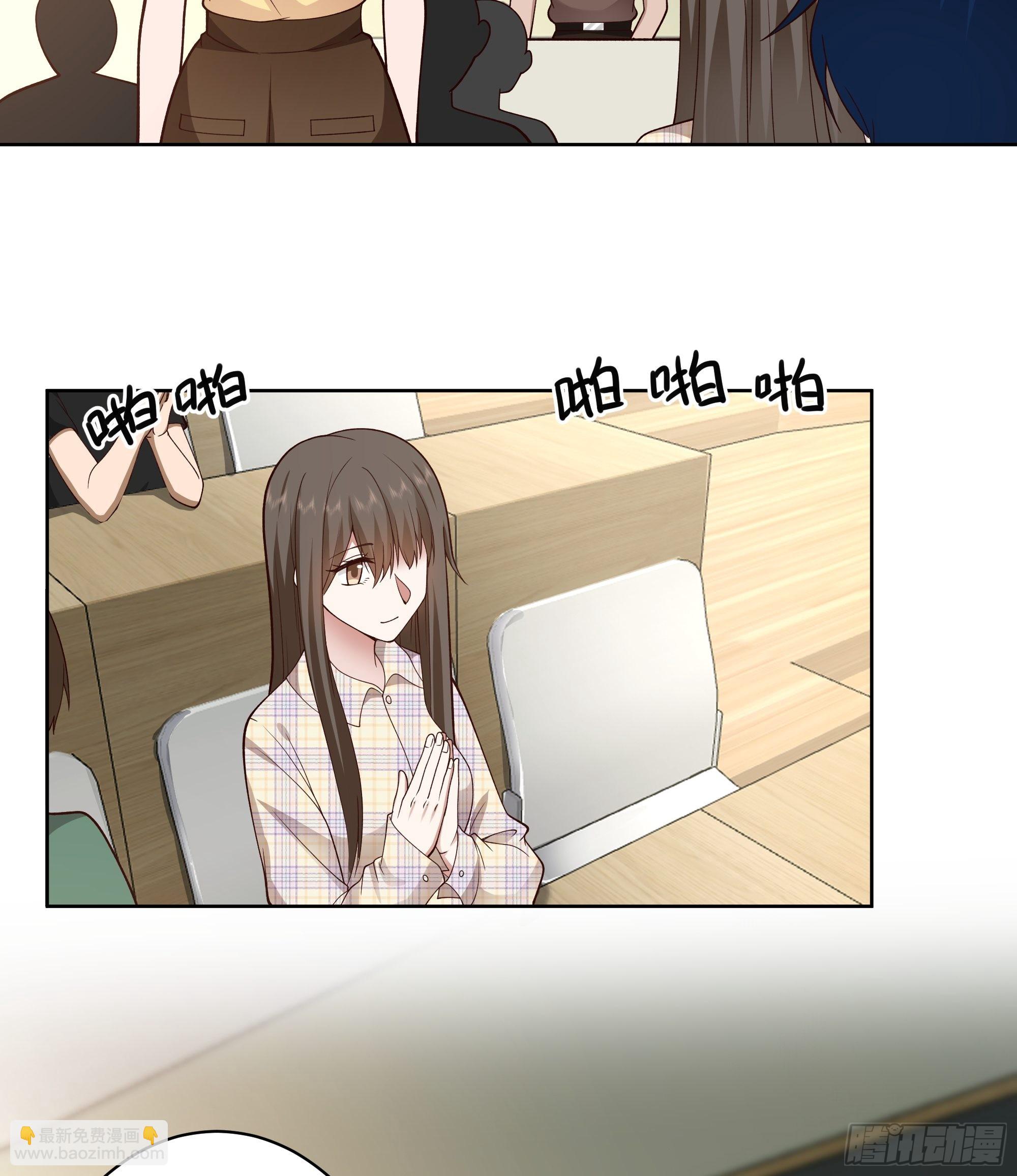 我真沒想重生啊 - 男人的嘴騙人的鬼 - 2