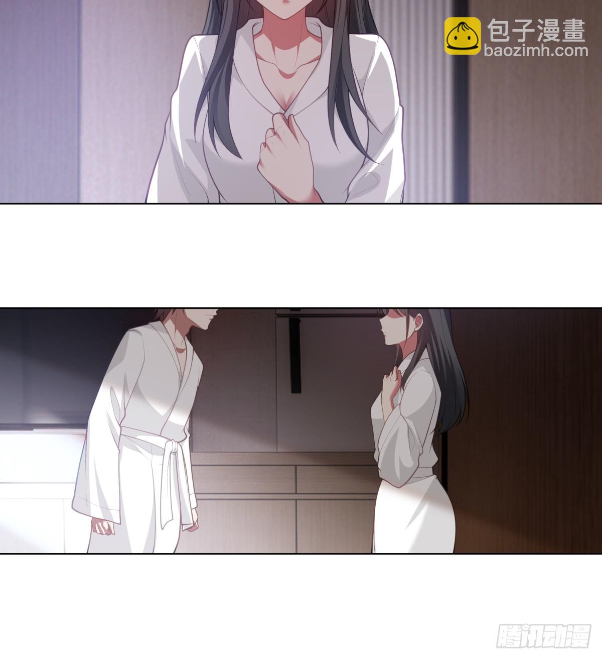 我真沒想重生啊 - 你做我男朋友好嗎？ - 5