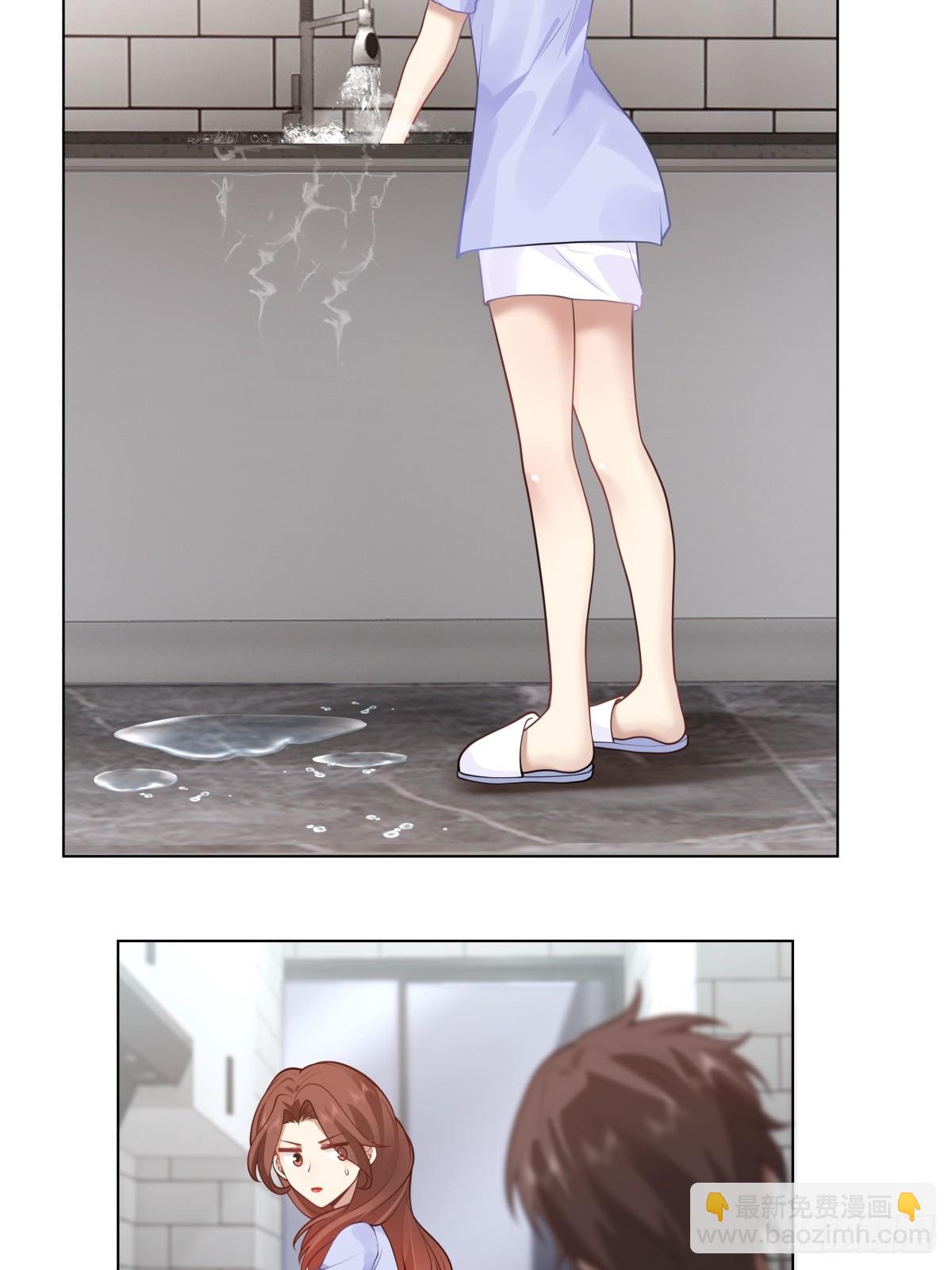 我真沒想重生啊 - 閨房，閨蜜的房間 - 4