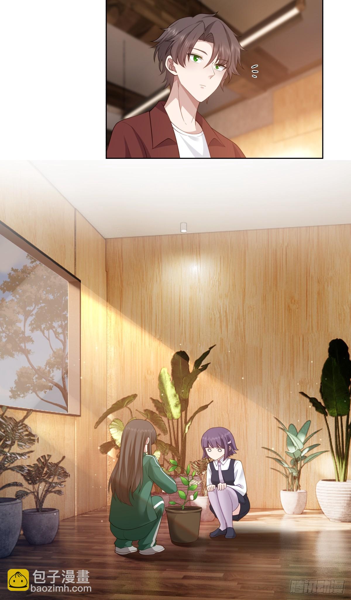 我真沒想重生啊 - 商妍妍是個好女孩 - 6