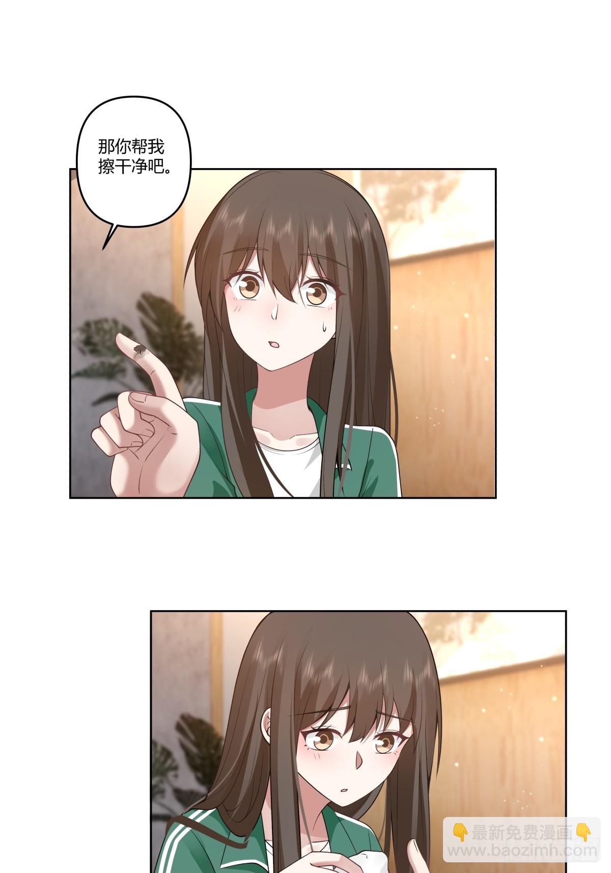 我真沒想重生啊 - 商妍妍是個好女孩 - 5