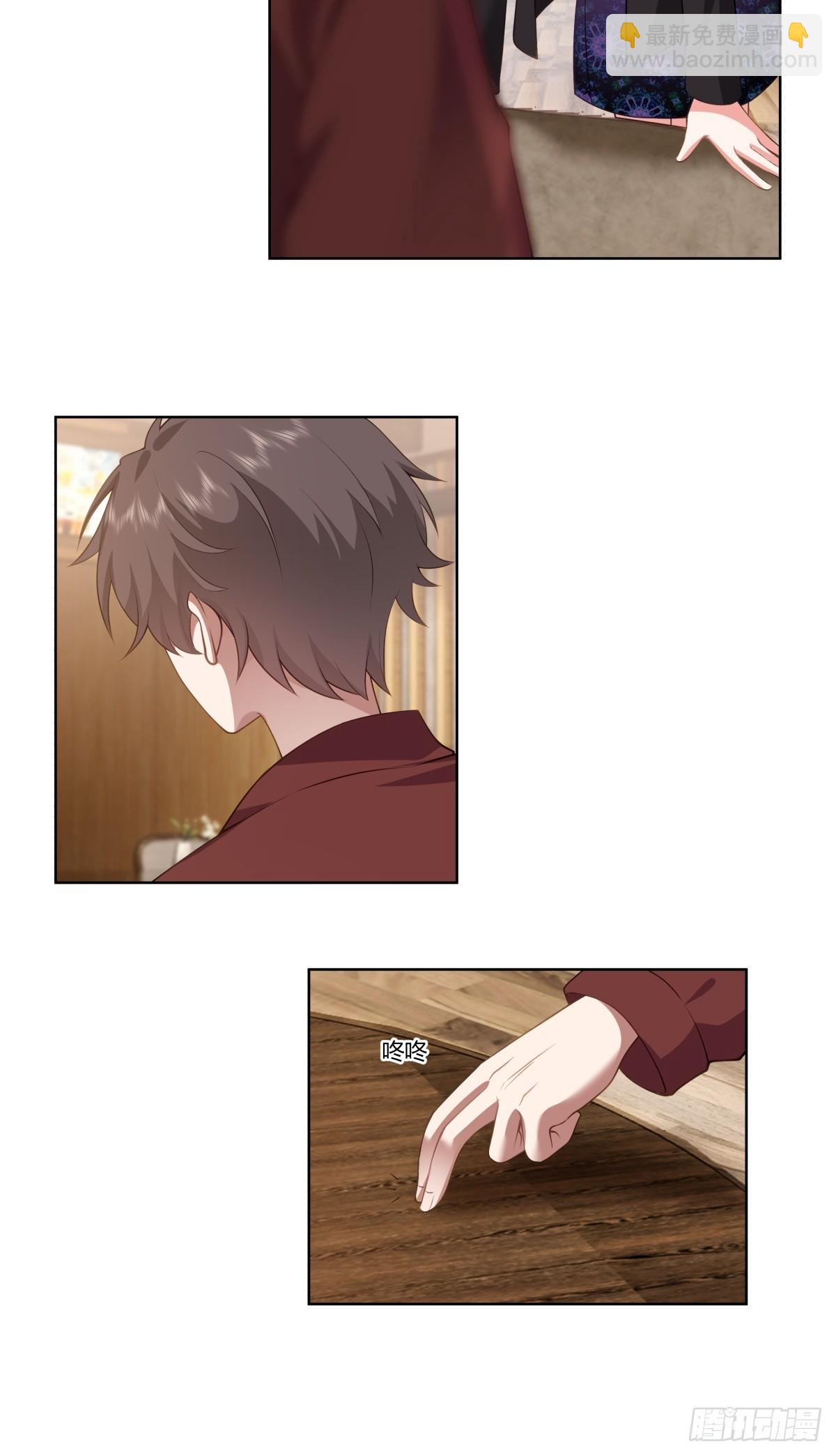 我真沒想重生啊 - 商妍妍是個好女孩 - 1