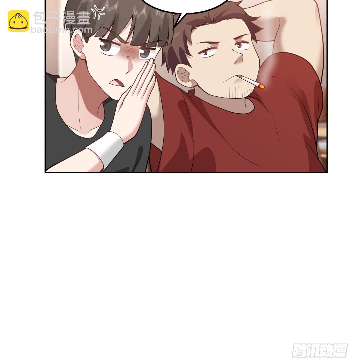 我真沒想重生啊 - 新仇和舊恨 - 5