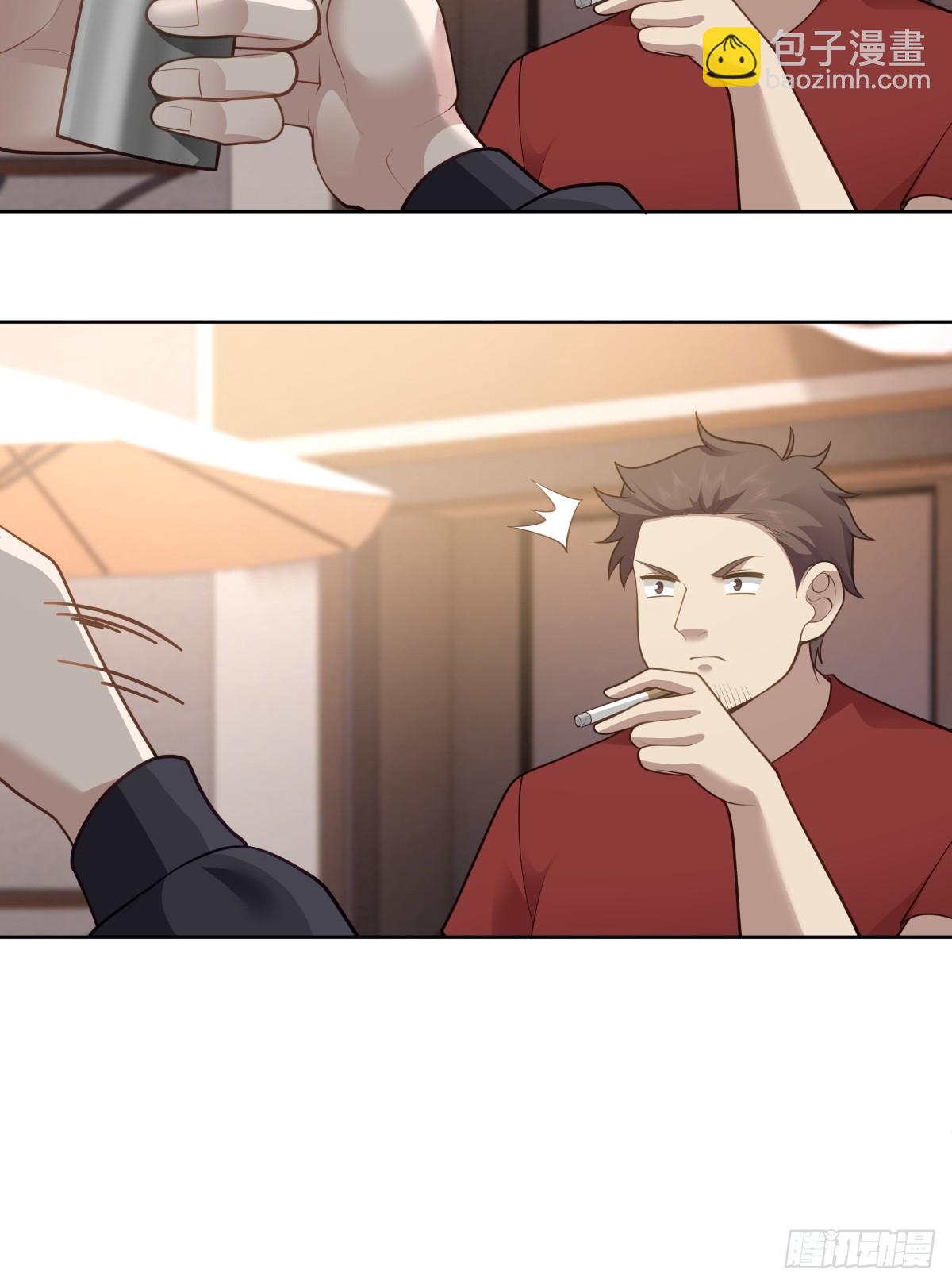 我真沒想重生啊 - 新仇和舊恨 - 2